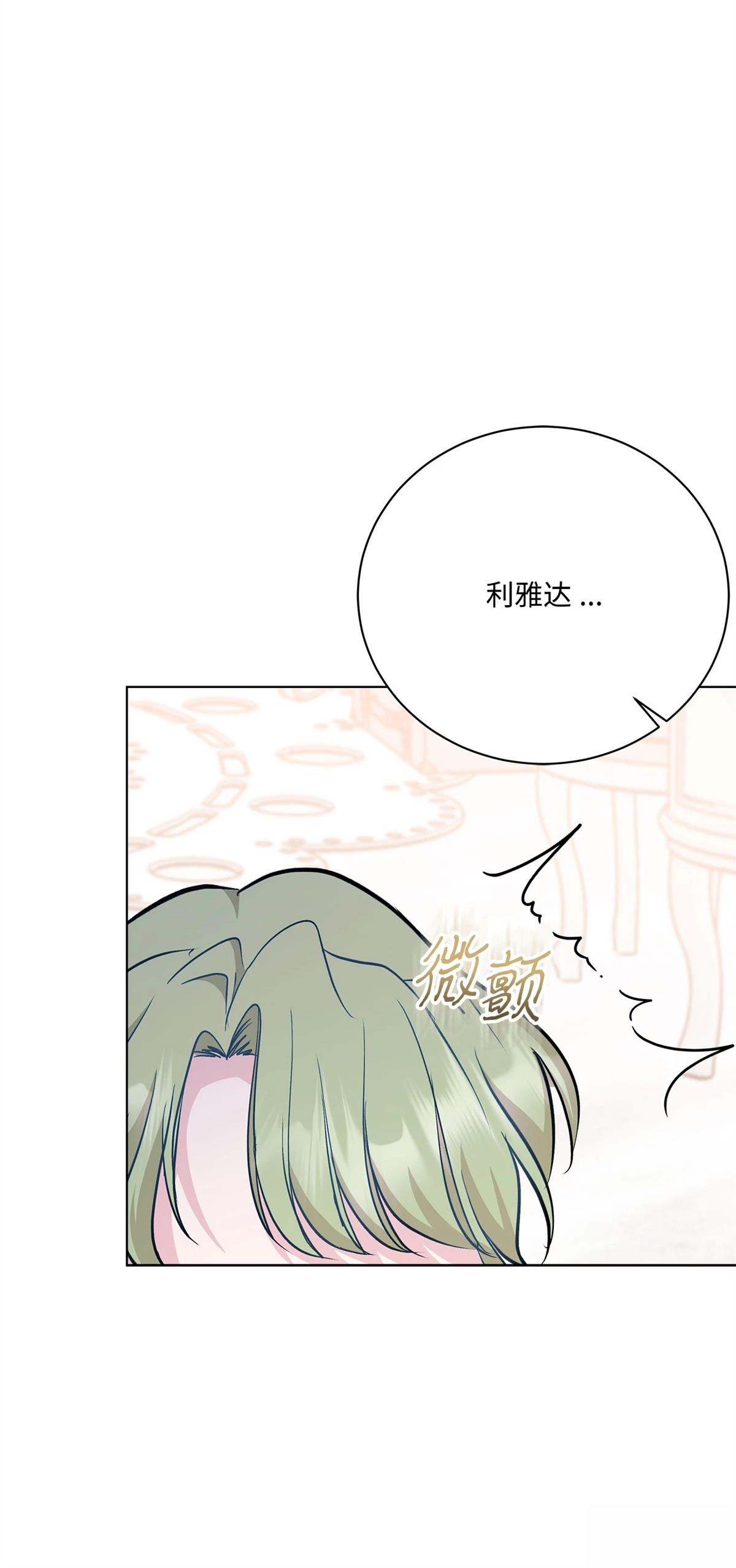 第7话101