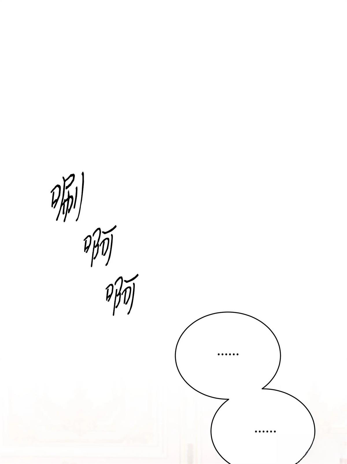 第7话65