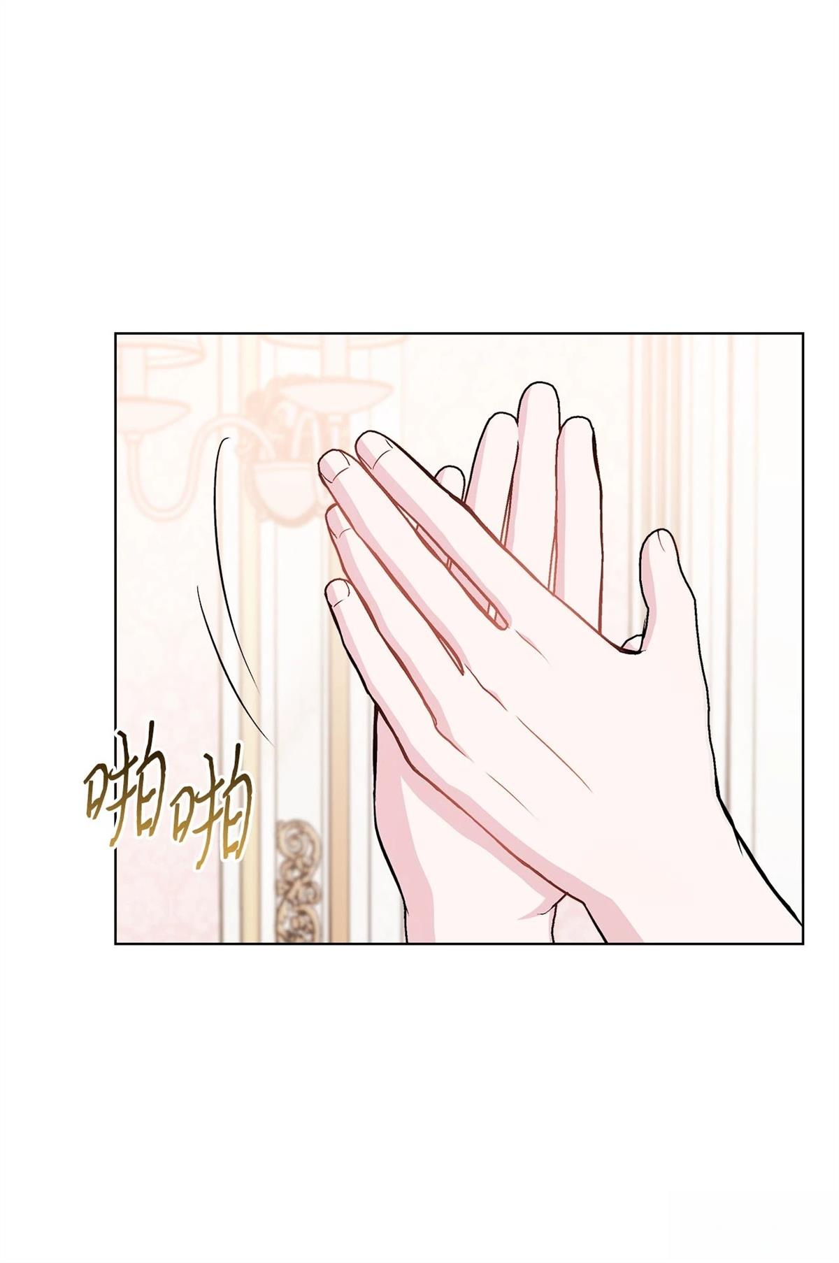 第7话92