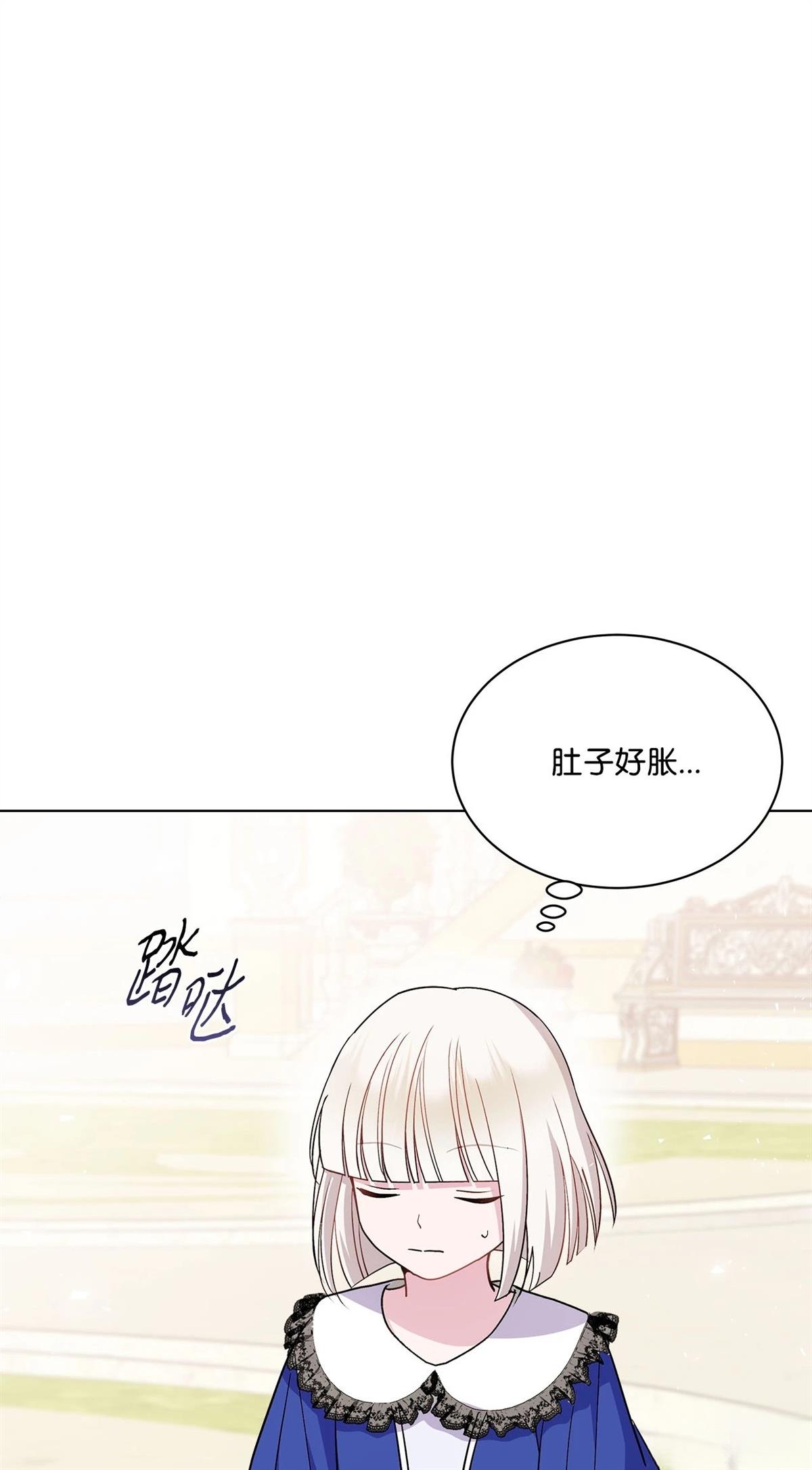 第8话20
