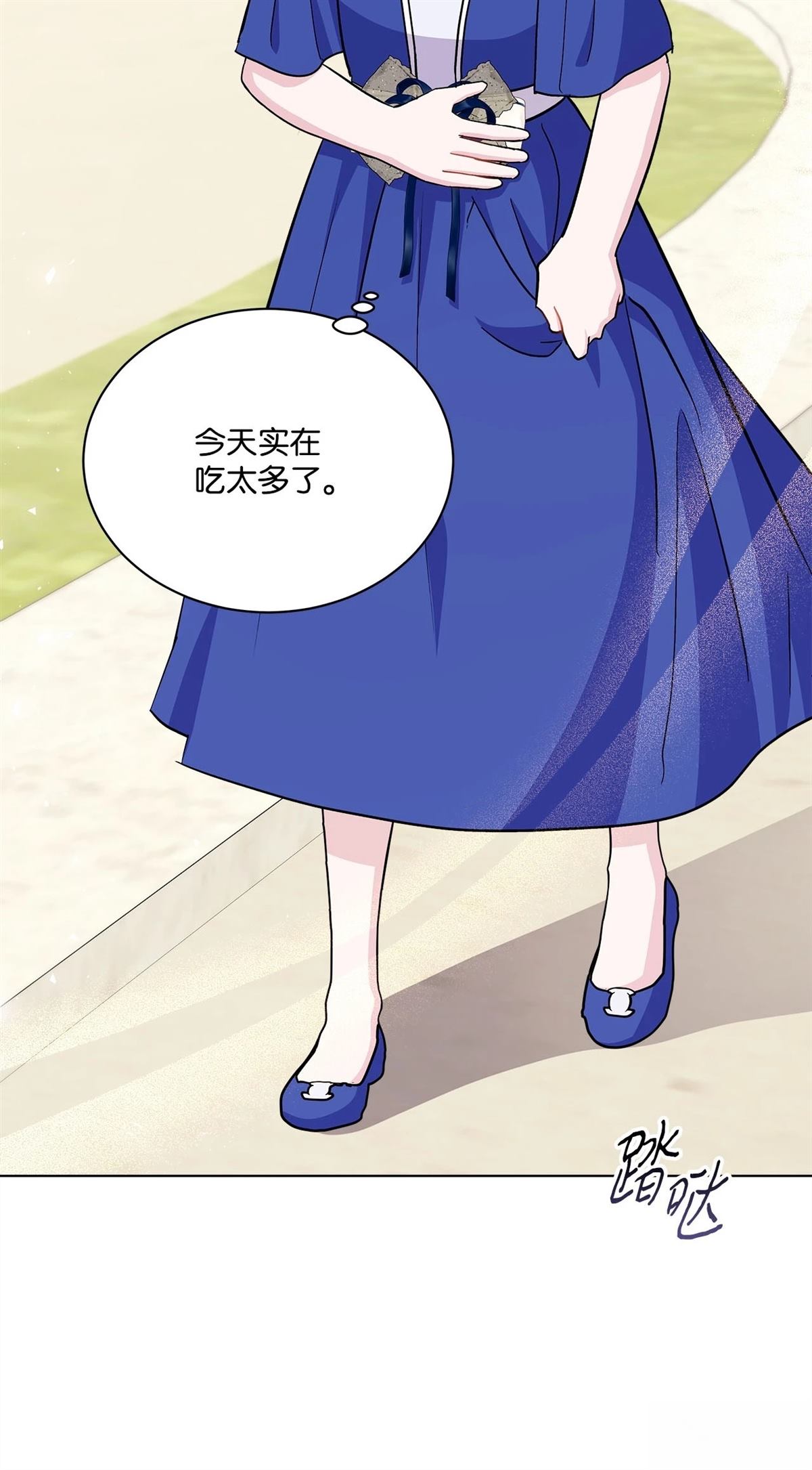 第8话21