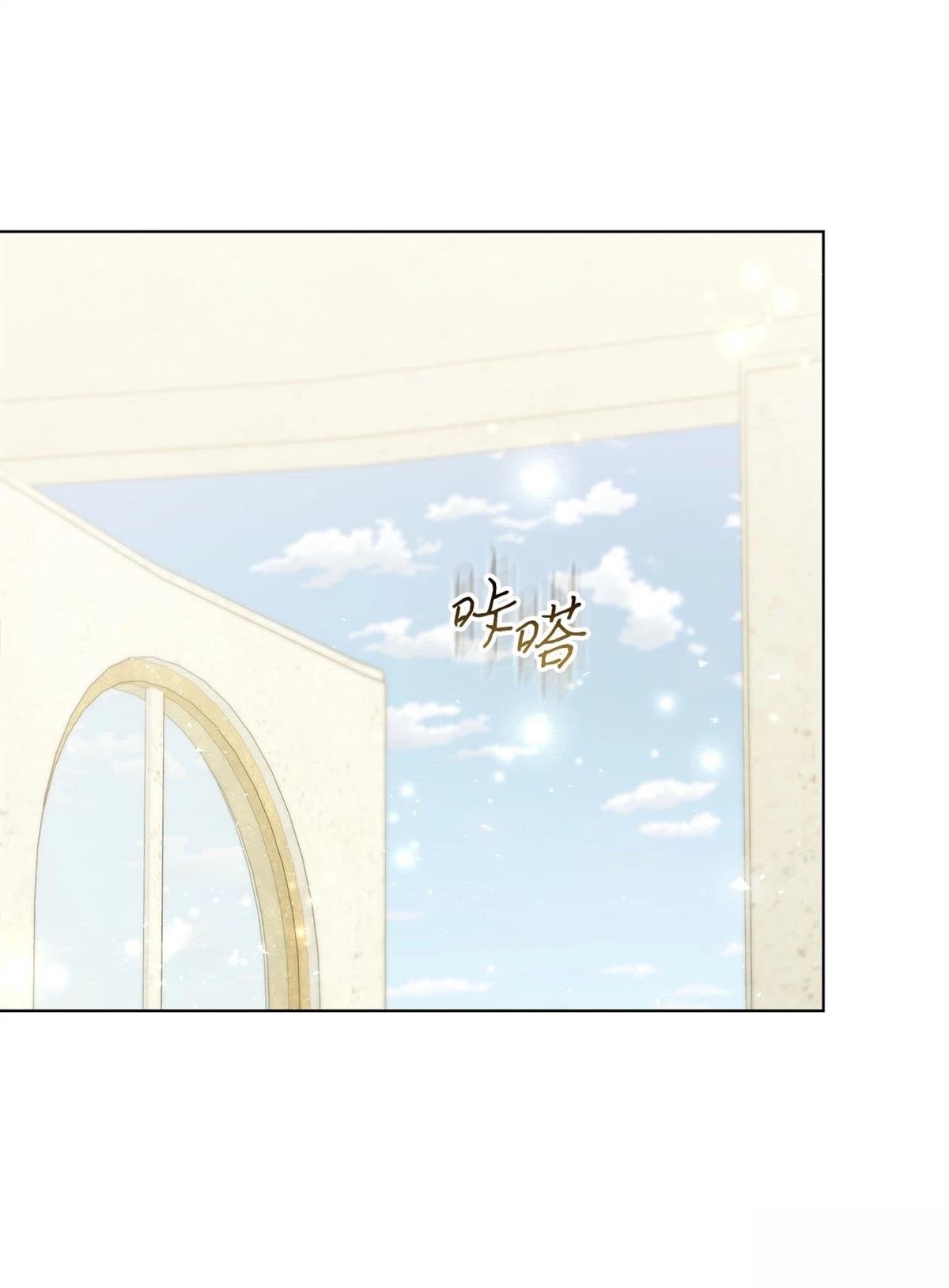 第8话27