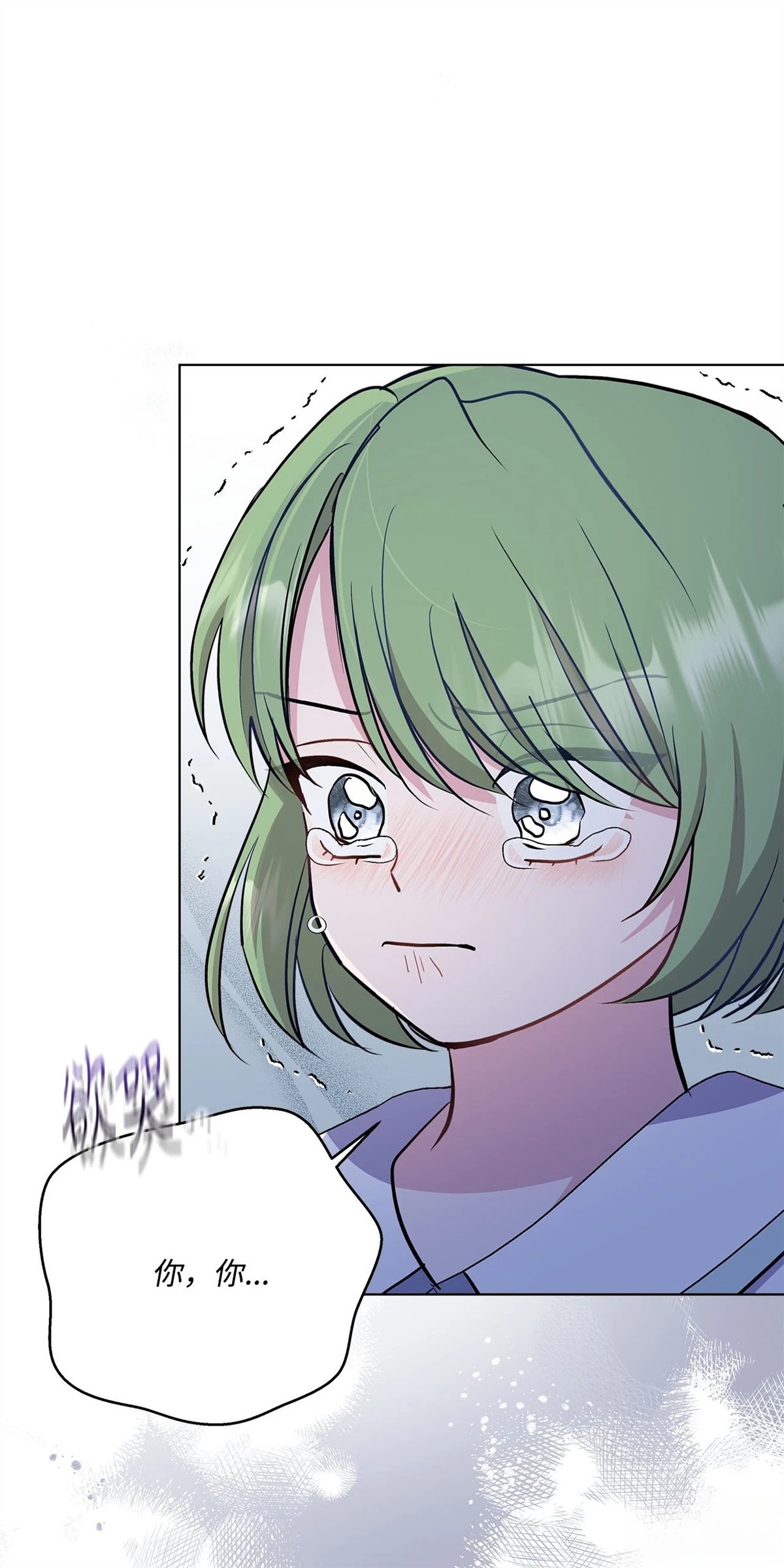 第8话39