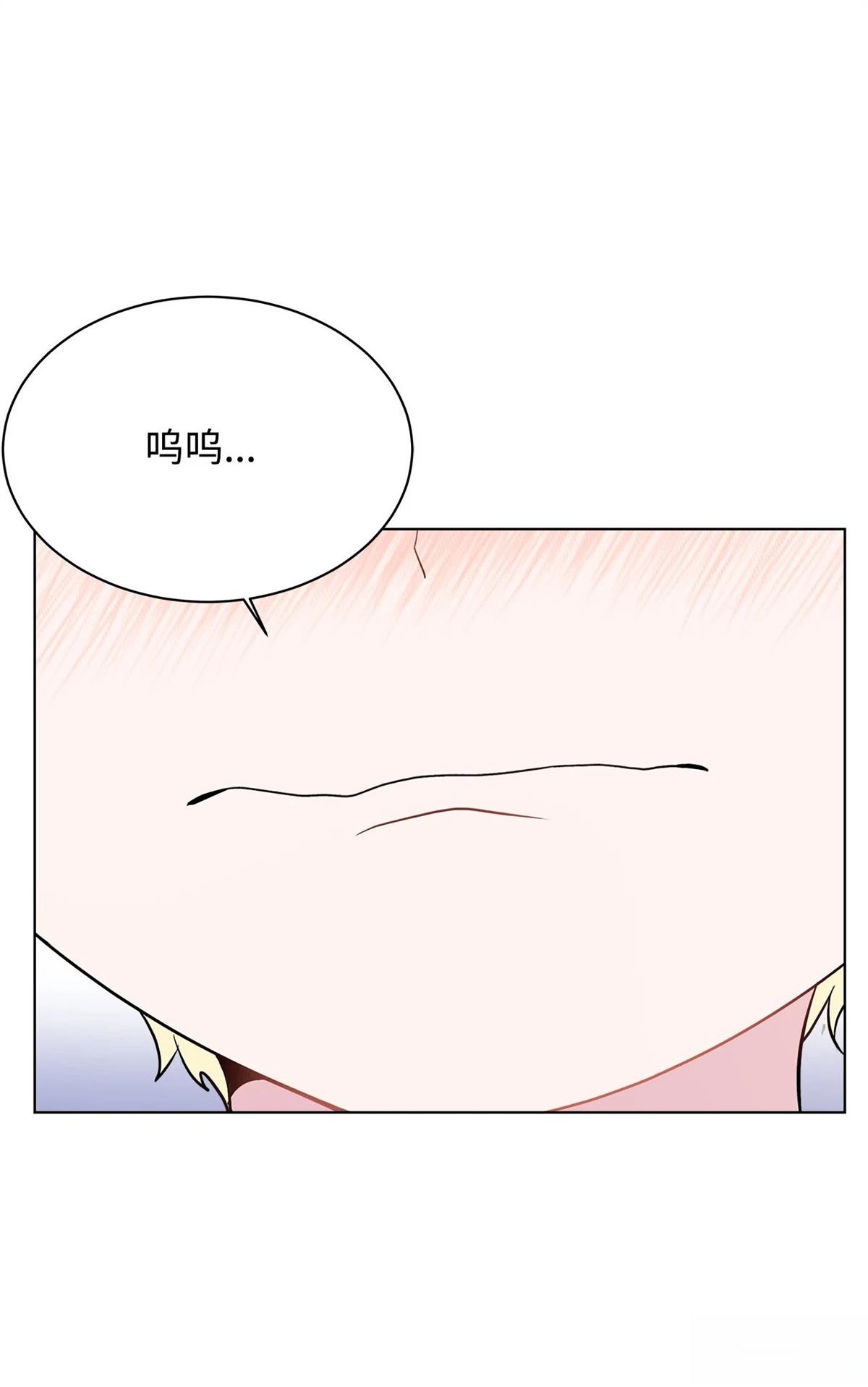 第8话43