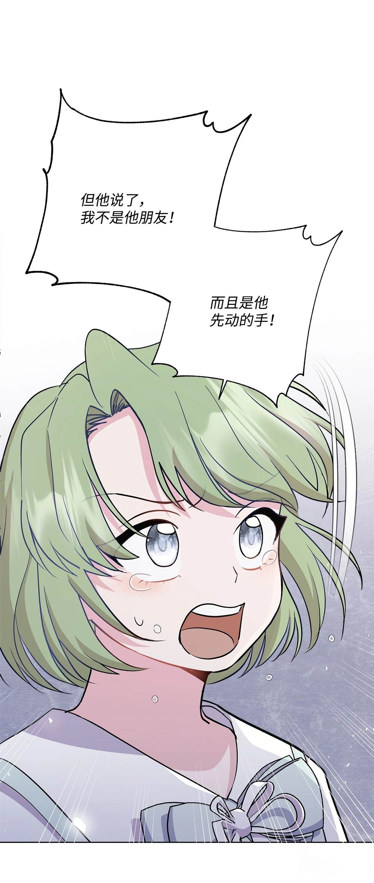 第8话65
