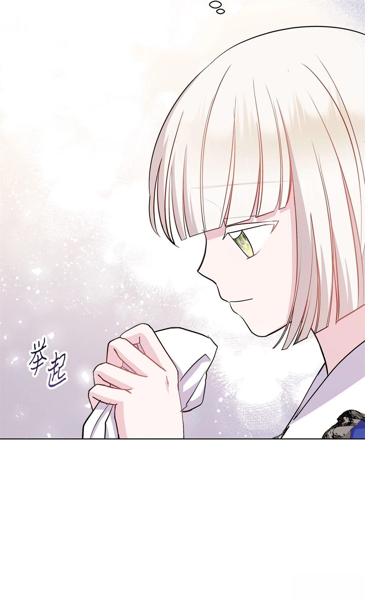 第8话74