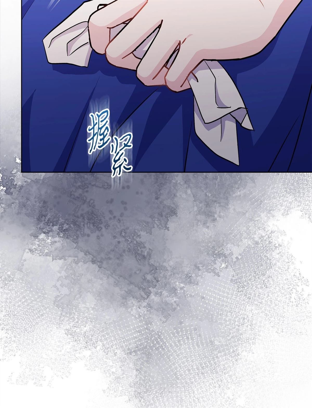 第8话78