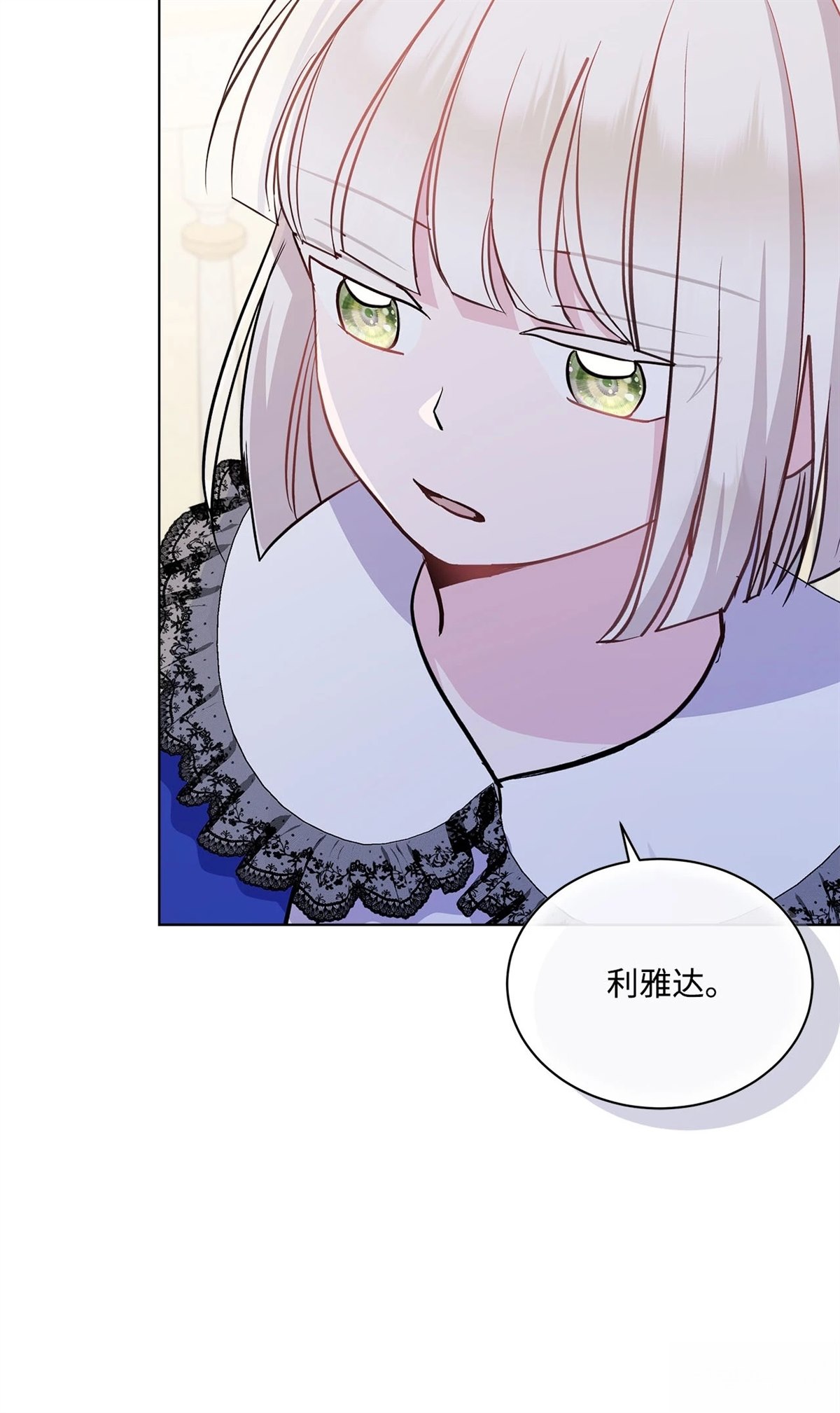 第8话80