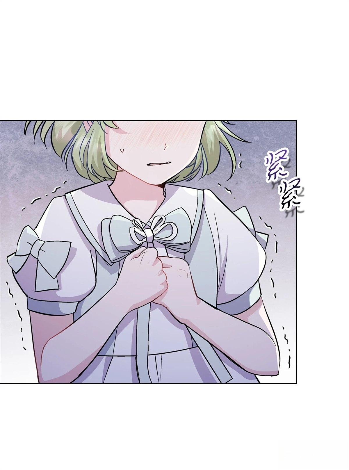 第8话84
