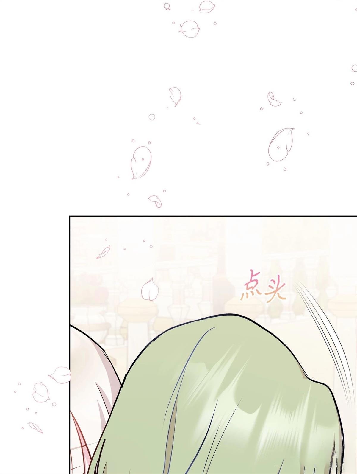 第8话87