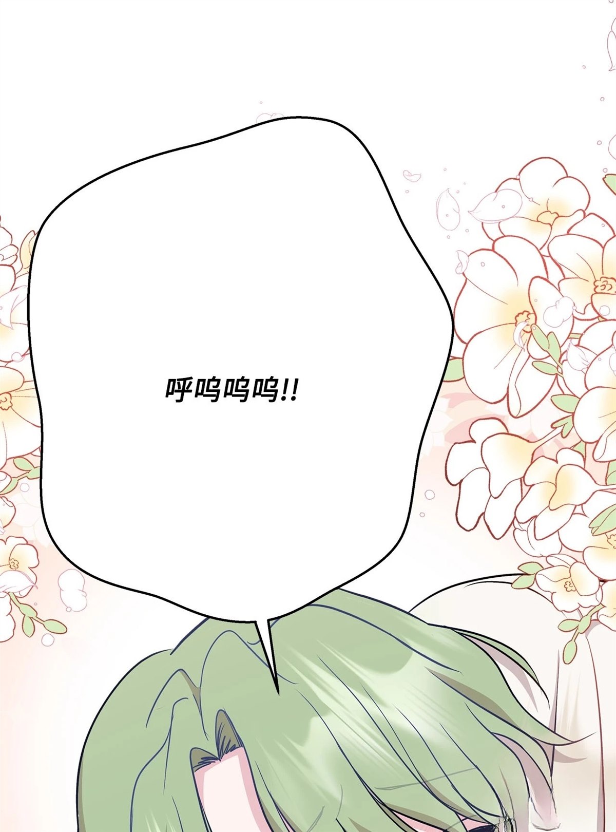 第8话89