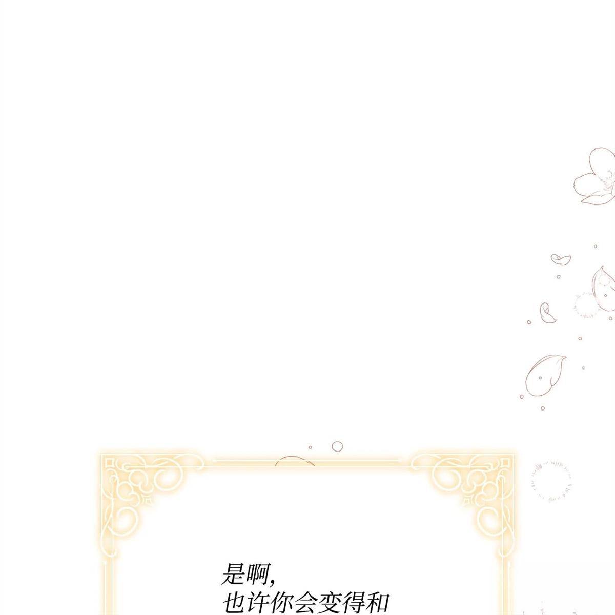 第8话92