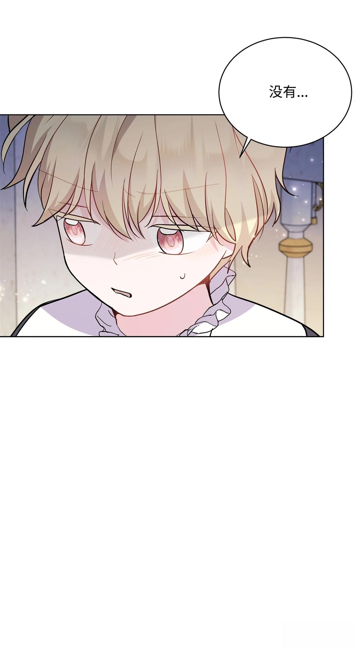 第8话99