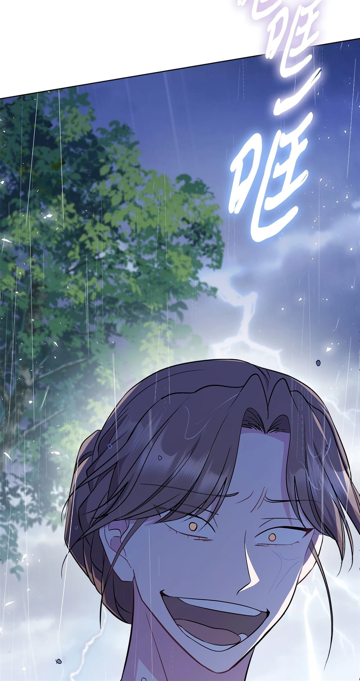第9话102