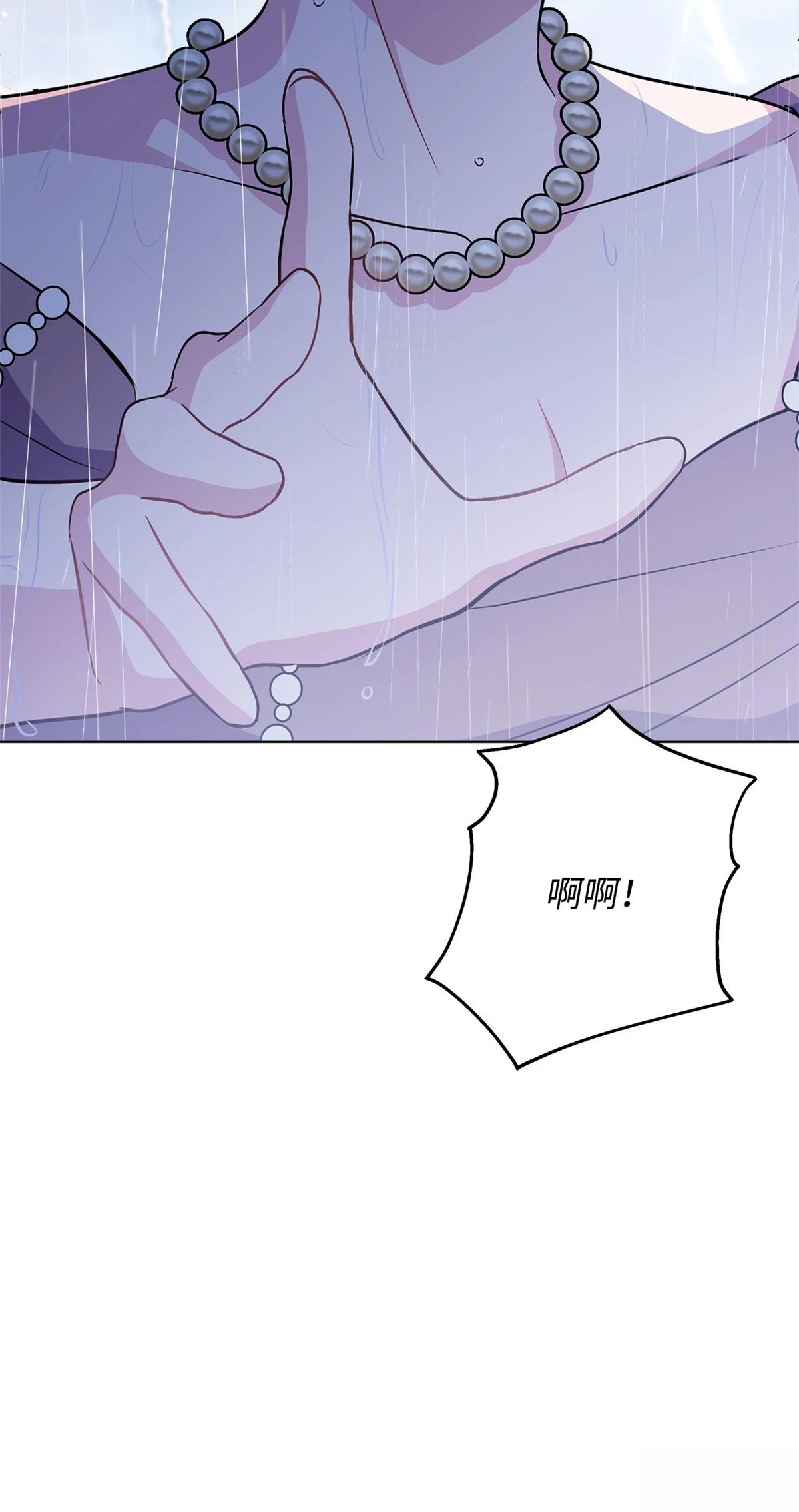 第9话103