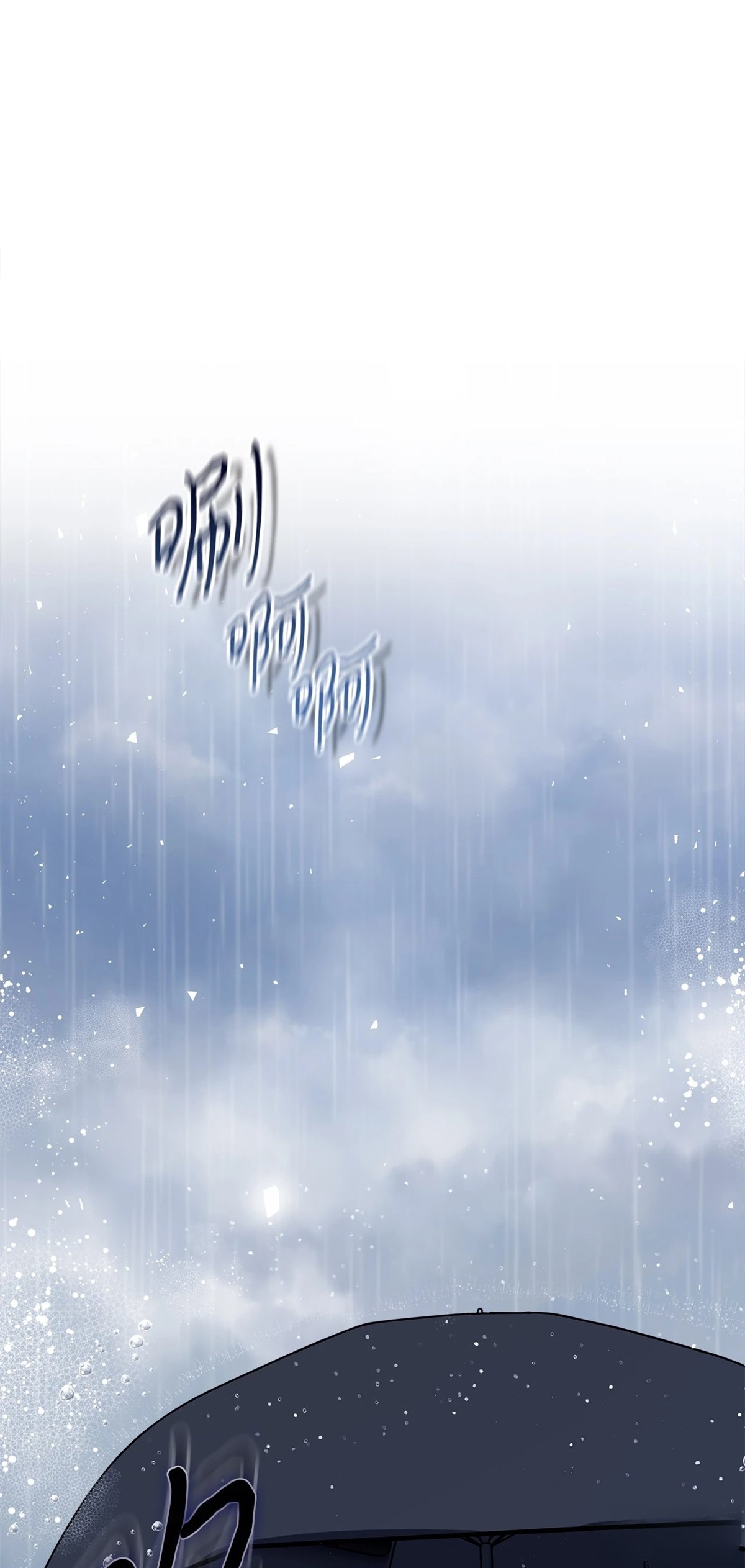 第9话109