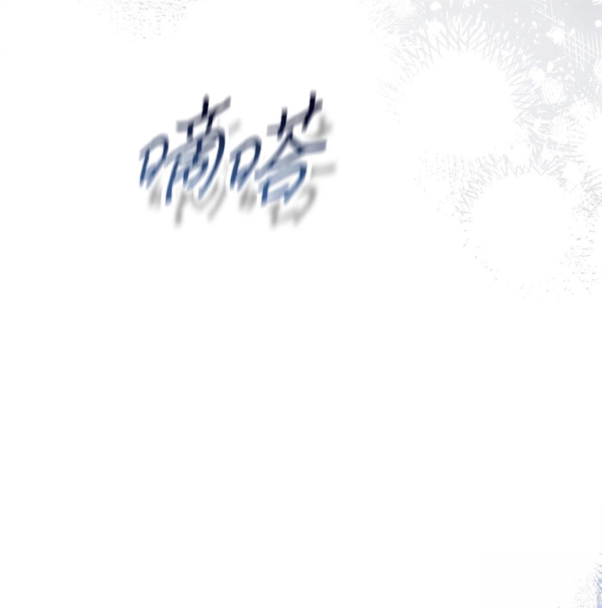 第9话115