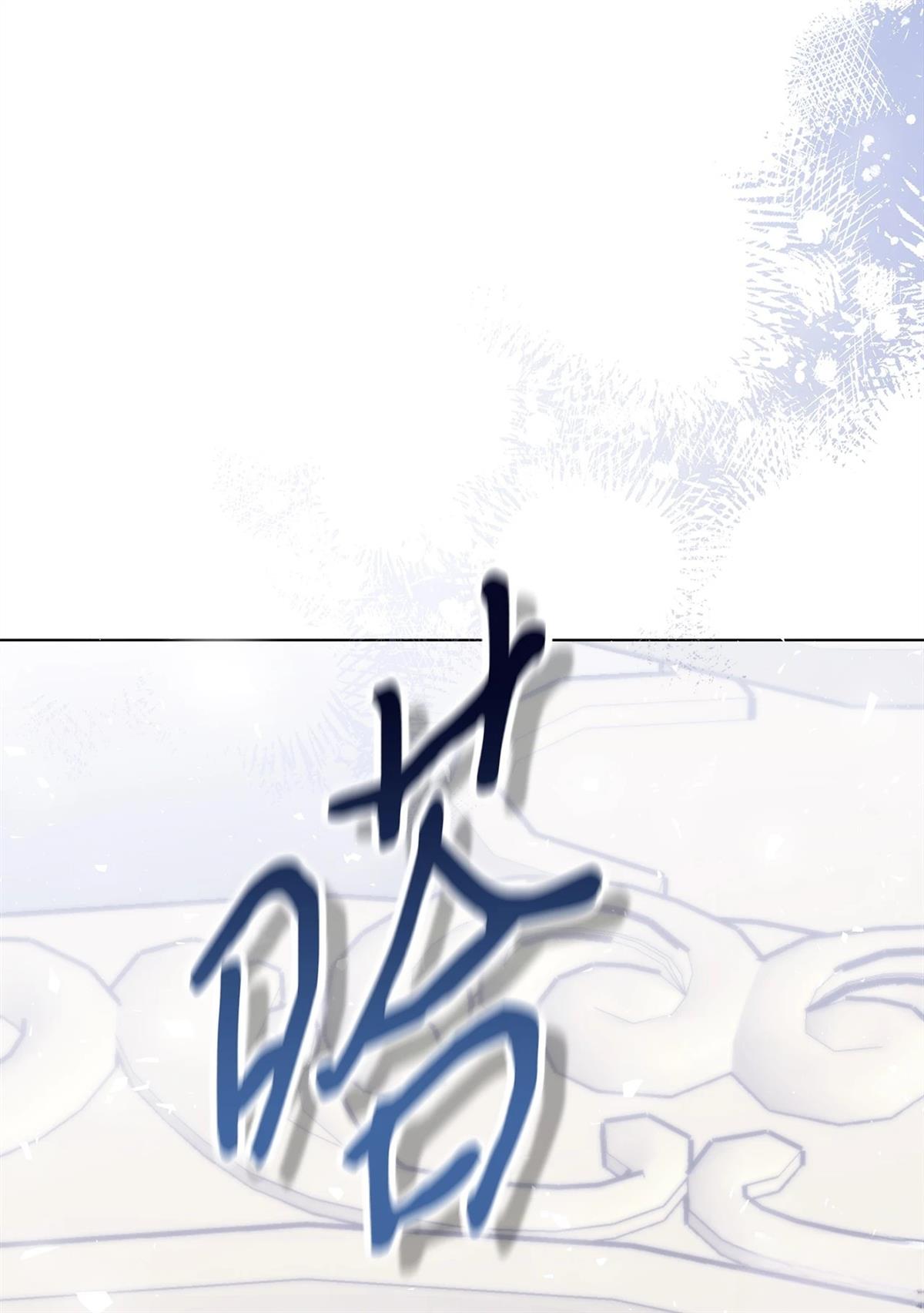 第9话116