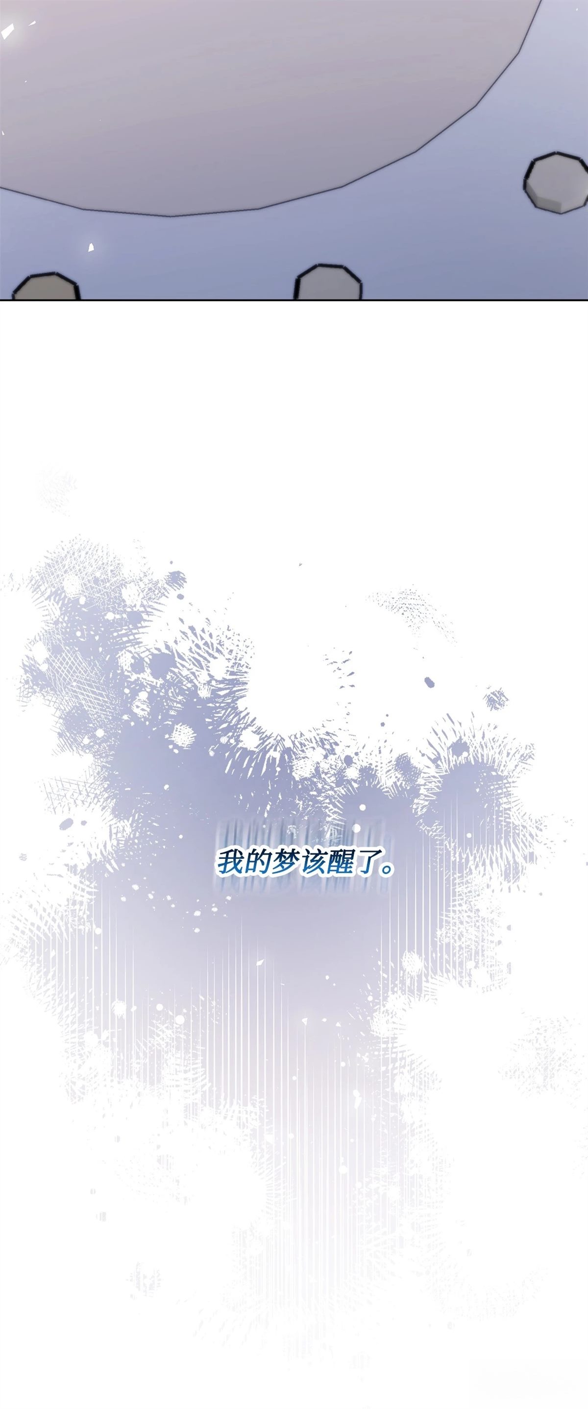 第9话118