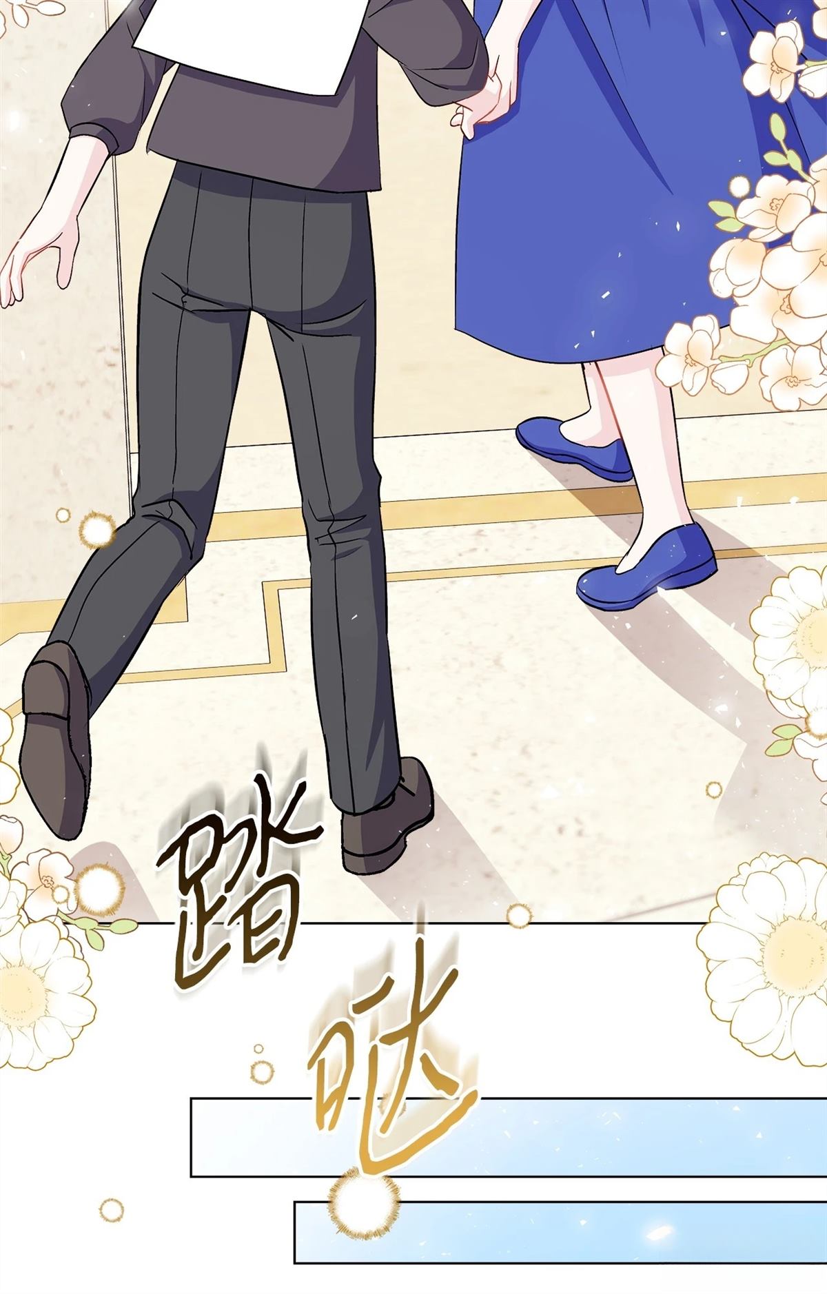 第9话15
