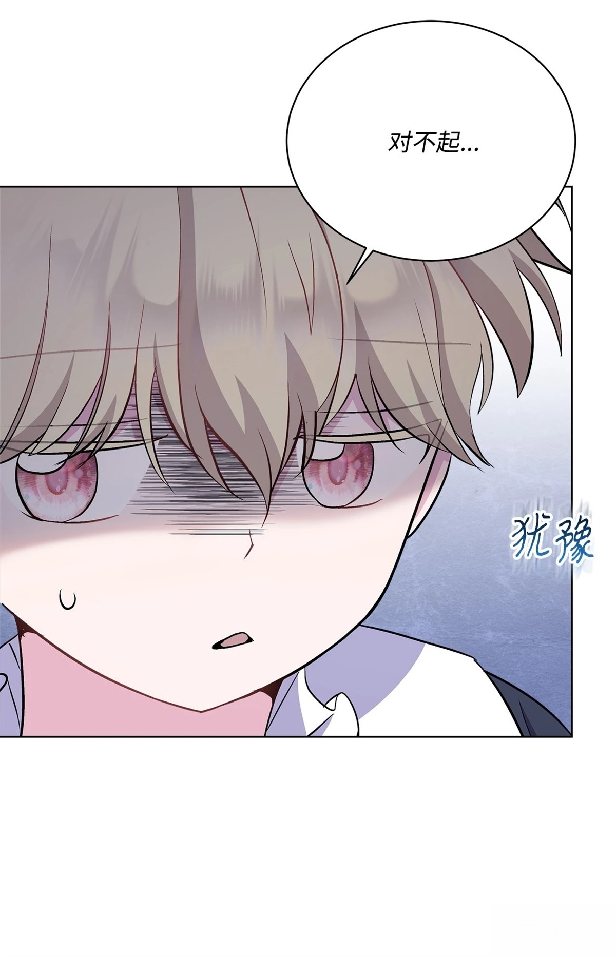 第9话19