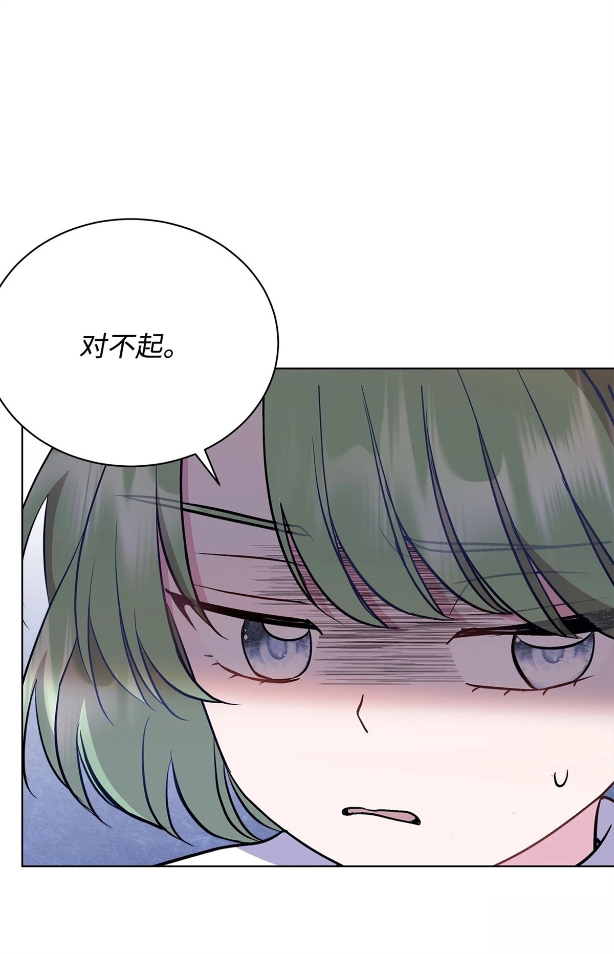 第9话20