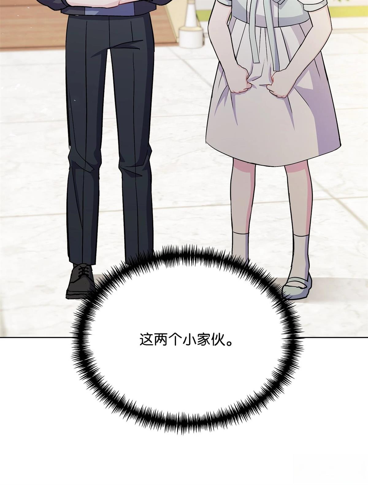 第9话24