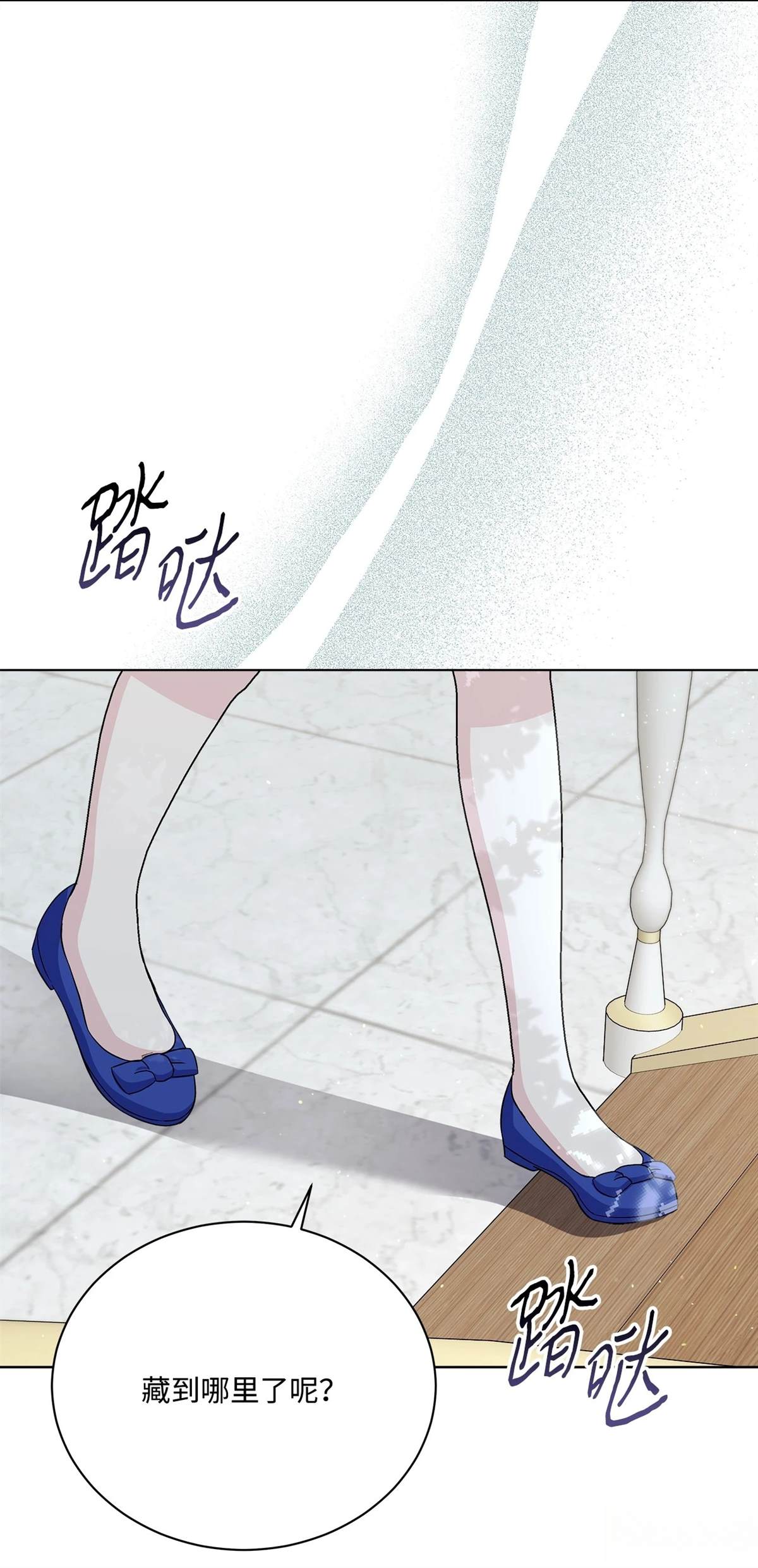 第9话39