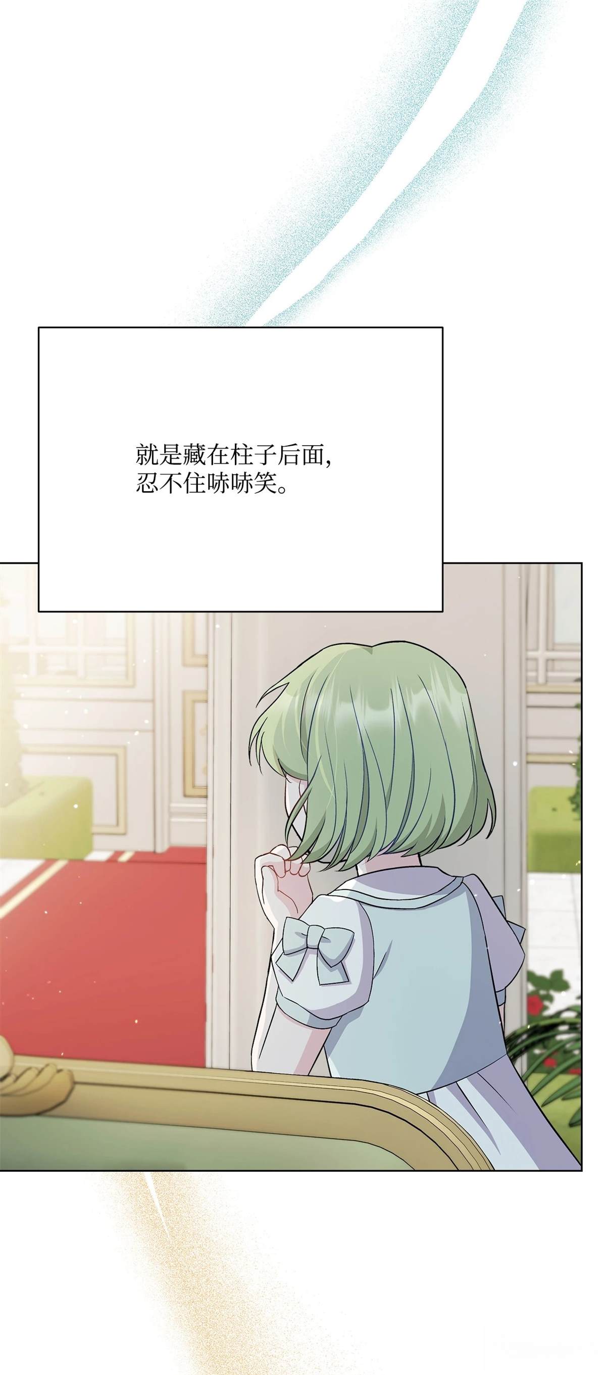 第9话41