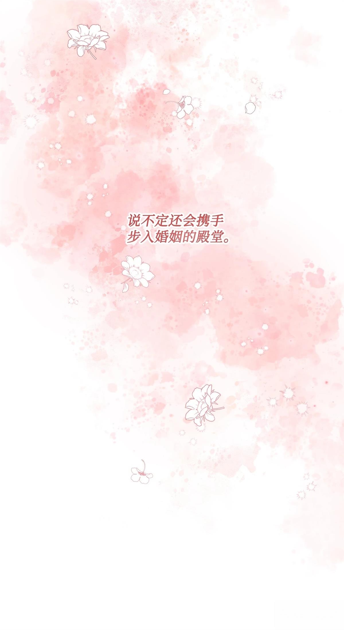 第9话46