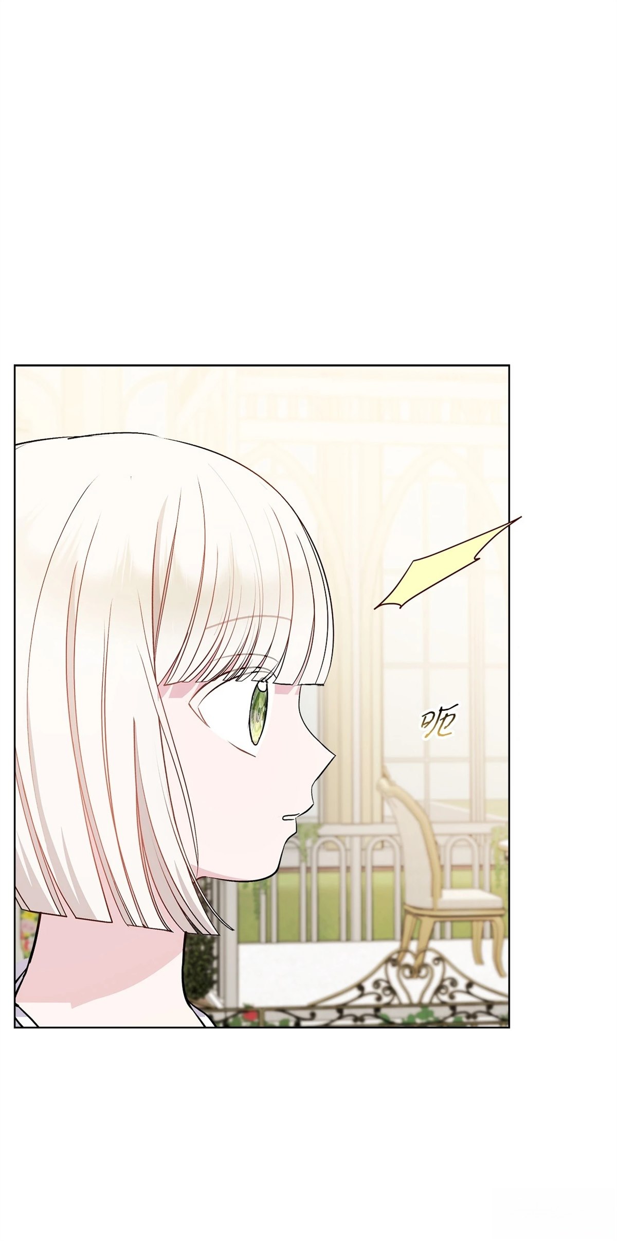 第9话47