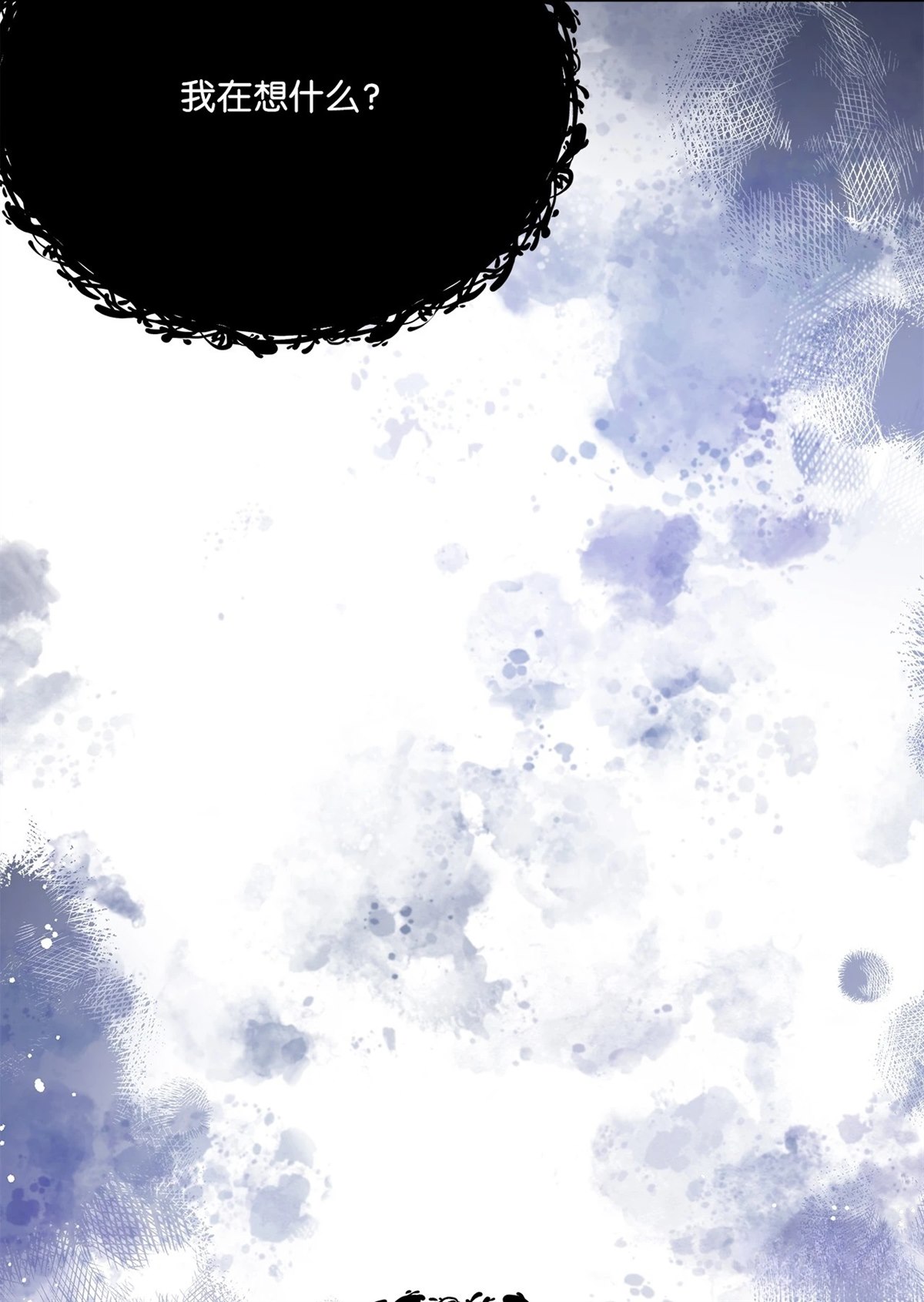 第9话51
