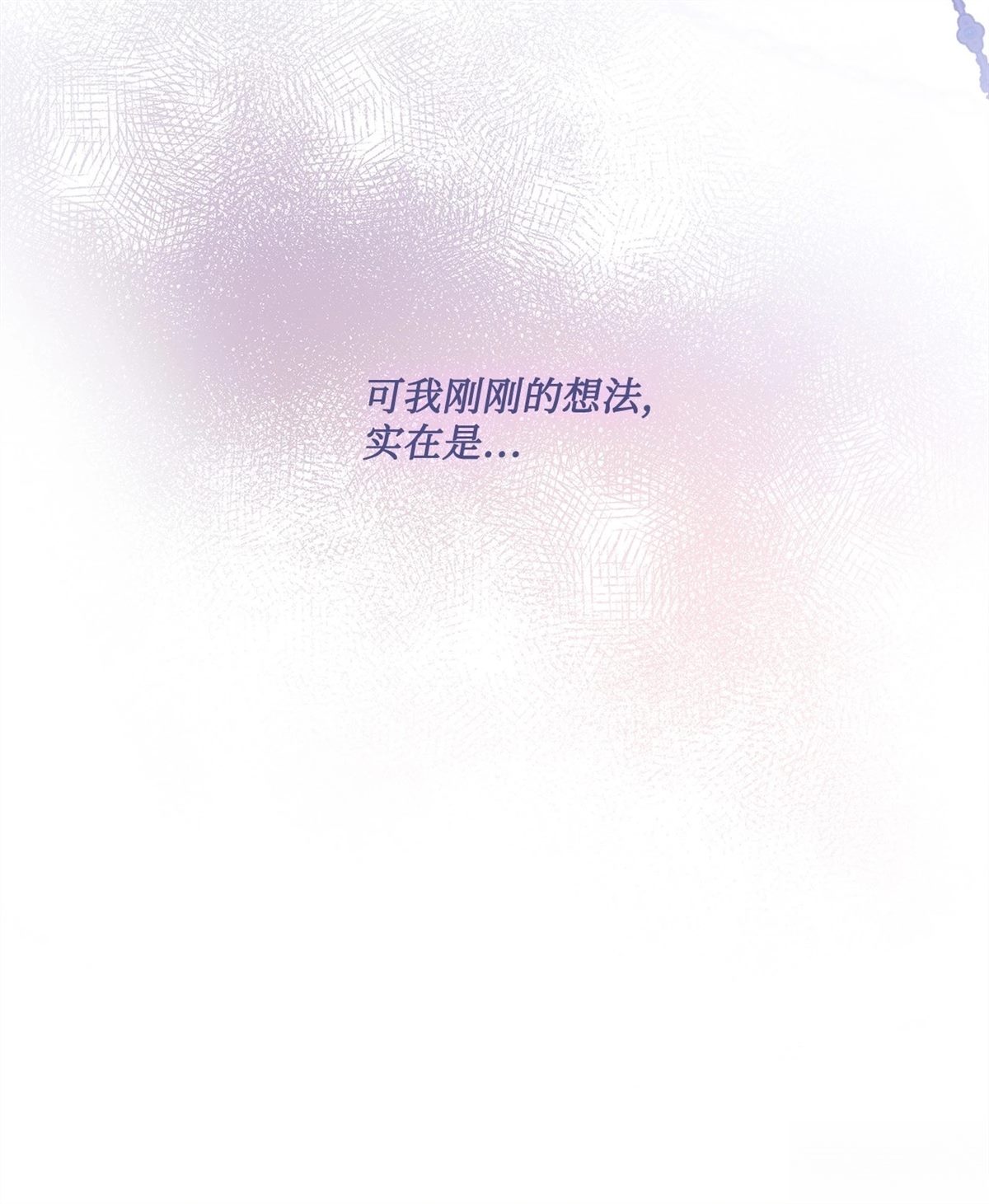 第9话55