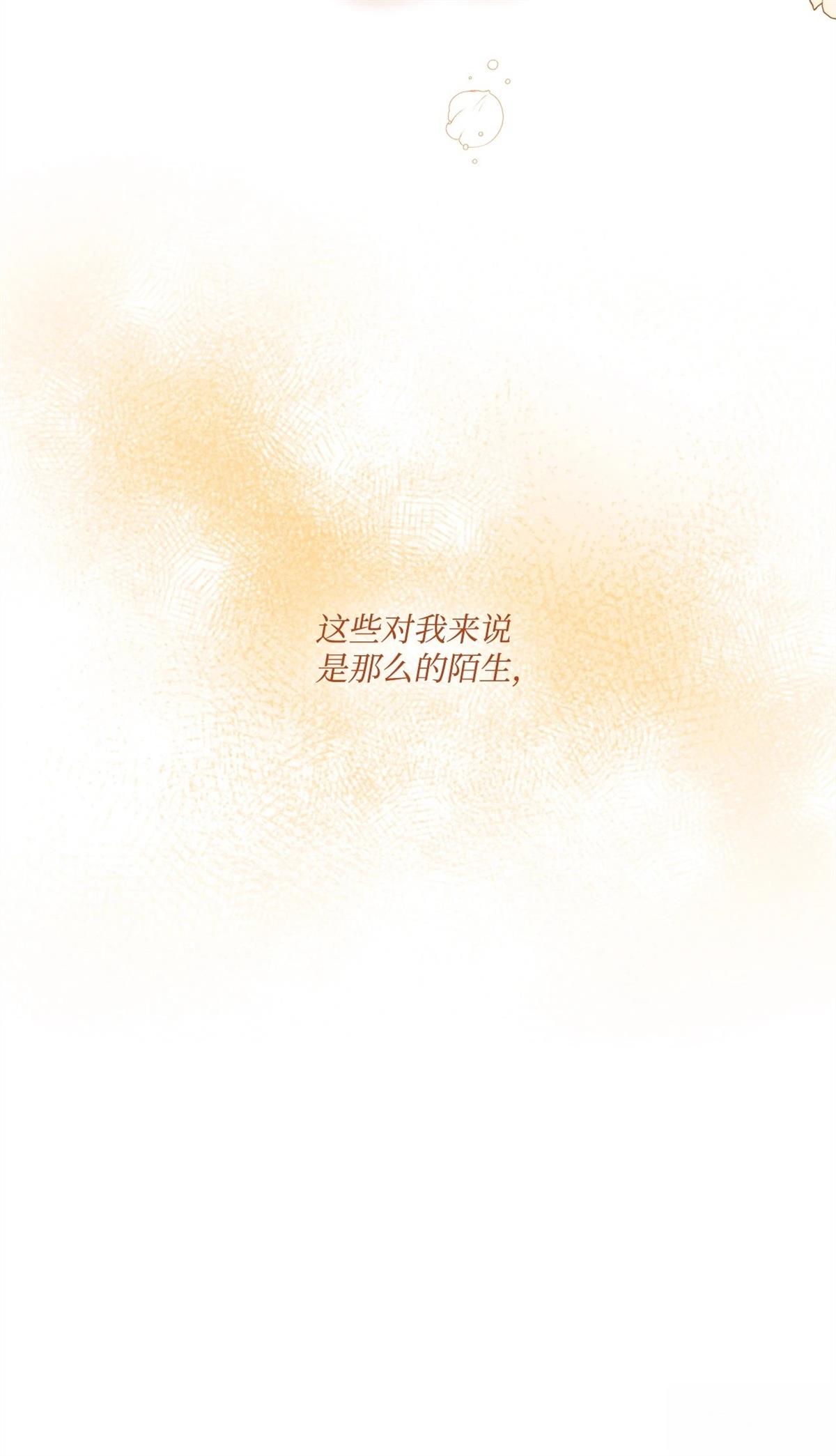 第9话64