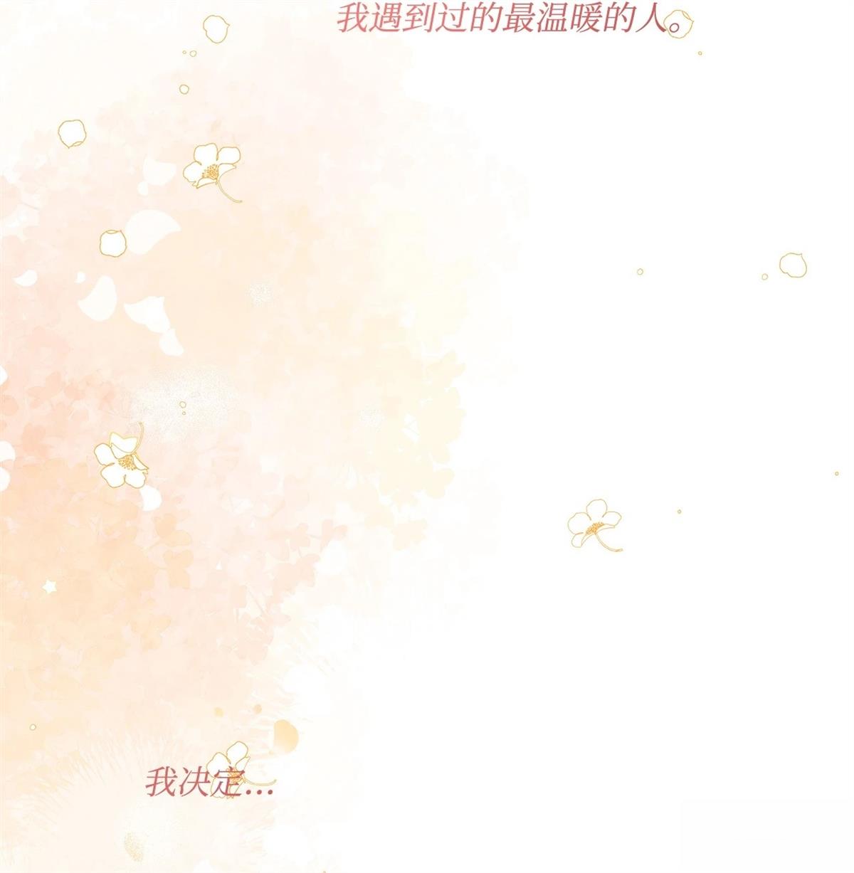 第9话72