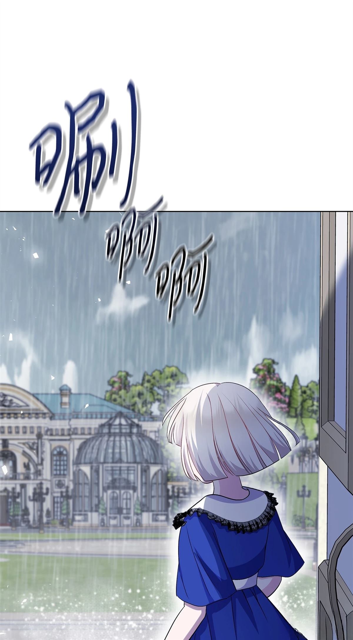 第9话86