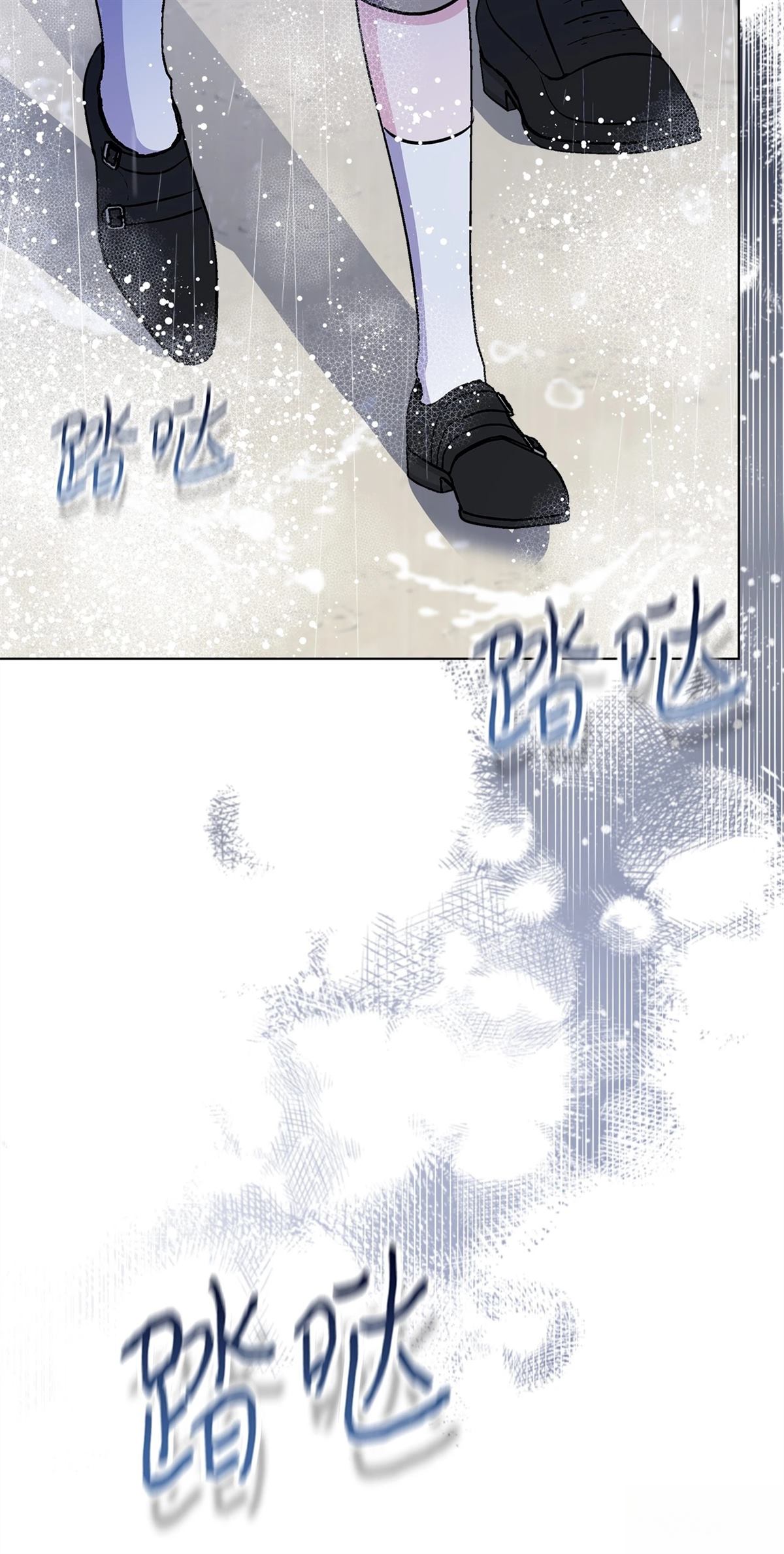 第9话99