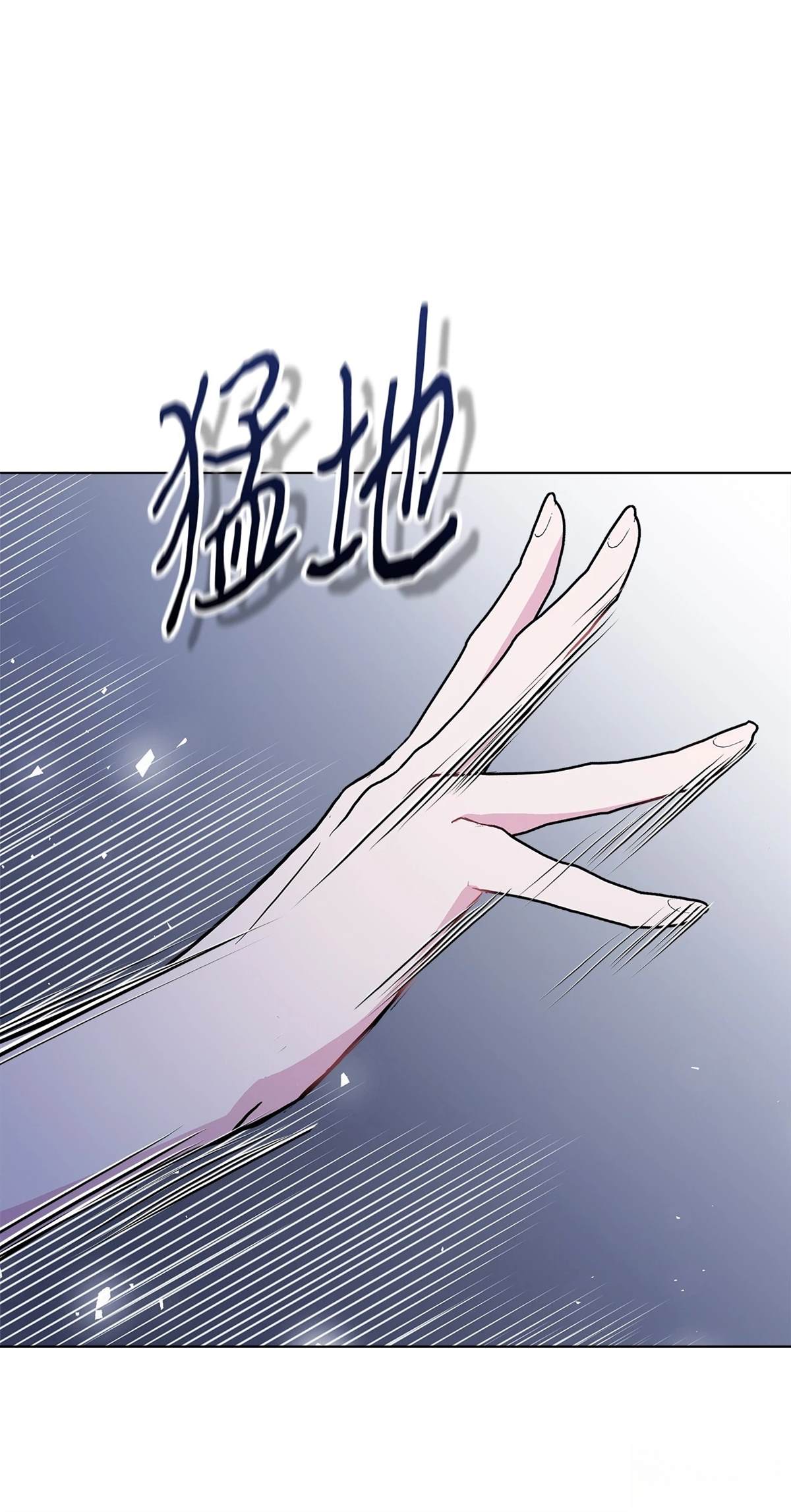 第10话2