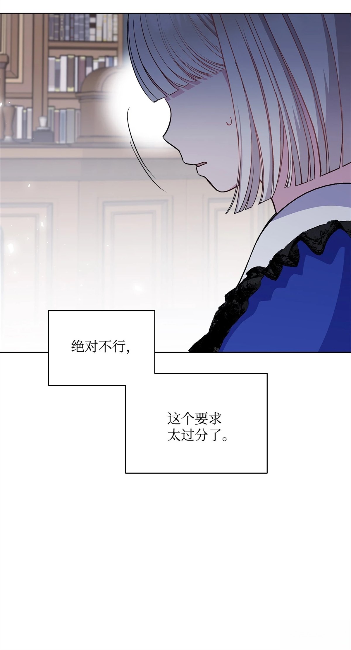 第10话25