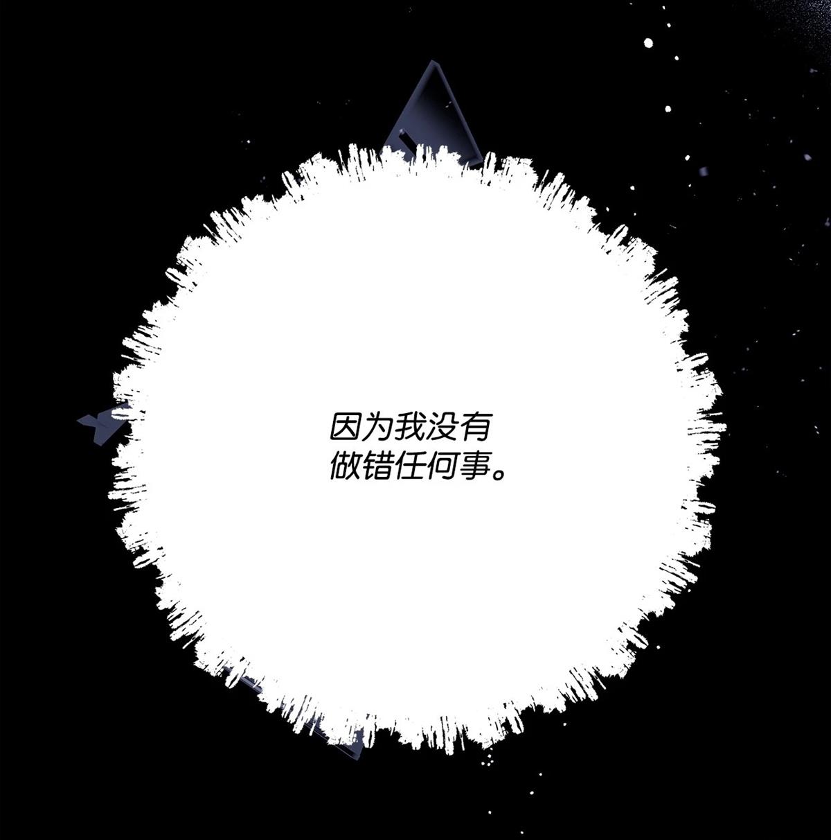 第10话37