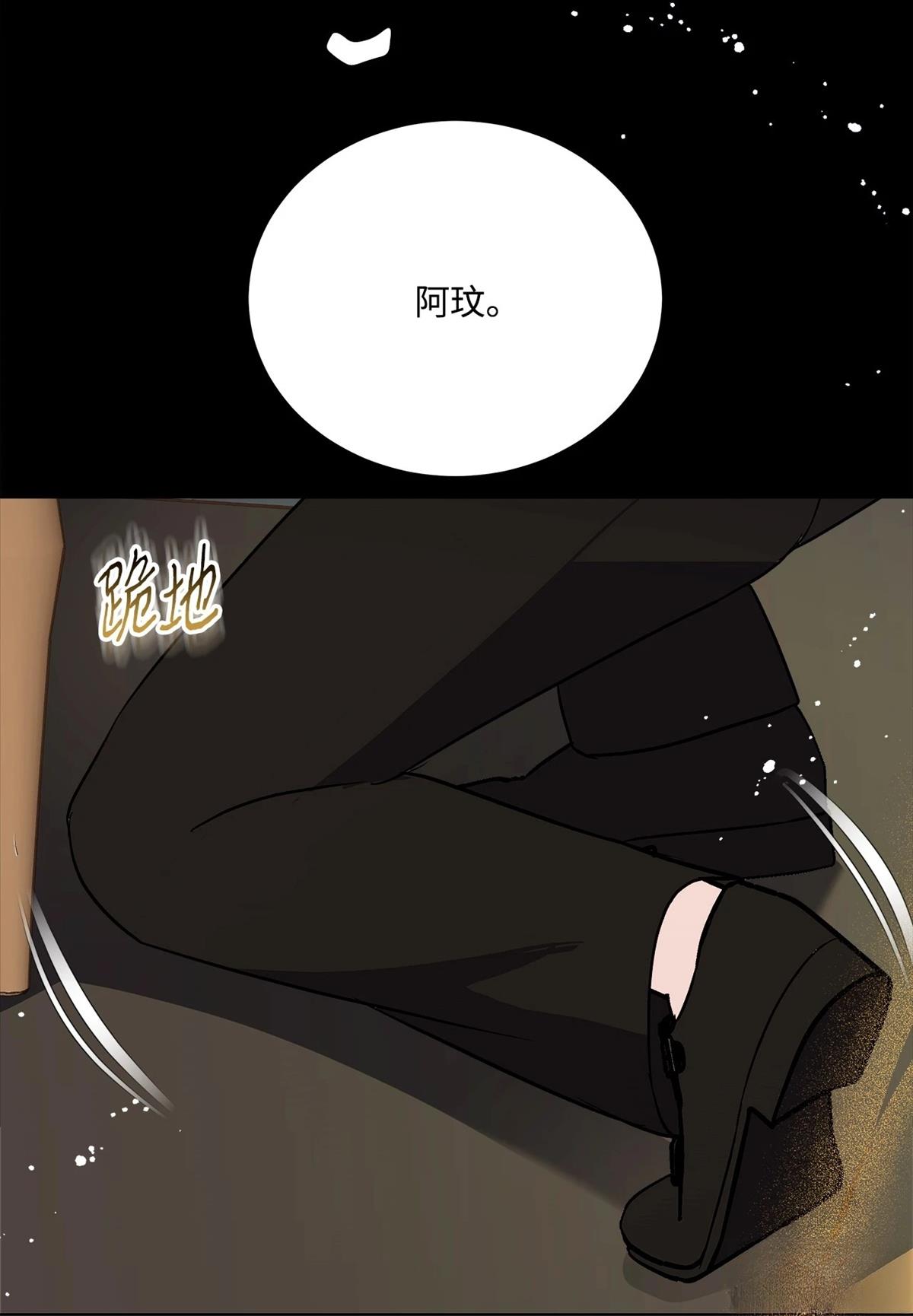 第10话39