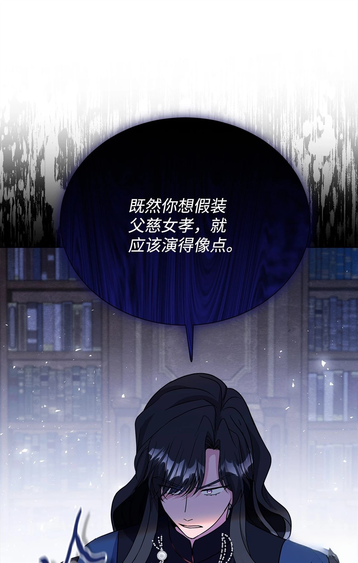 第10话49
