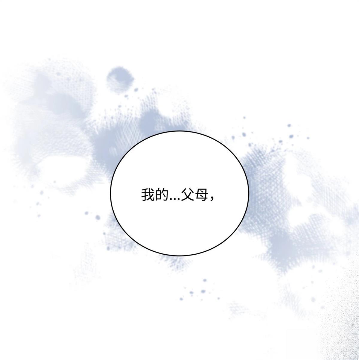 第10话63