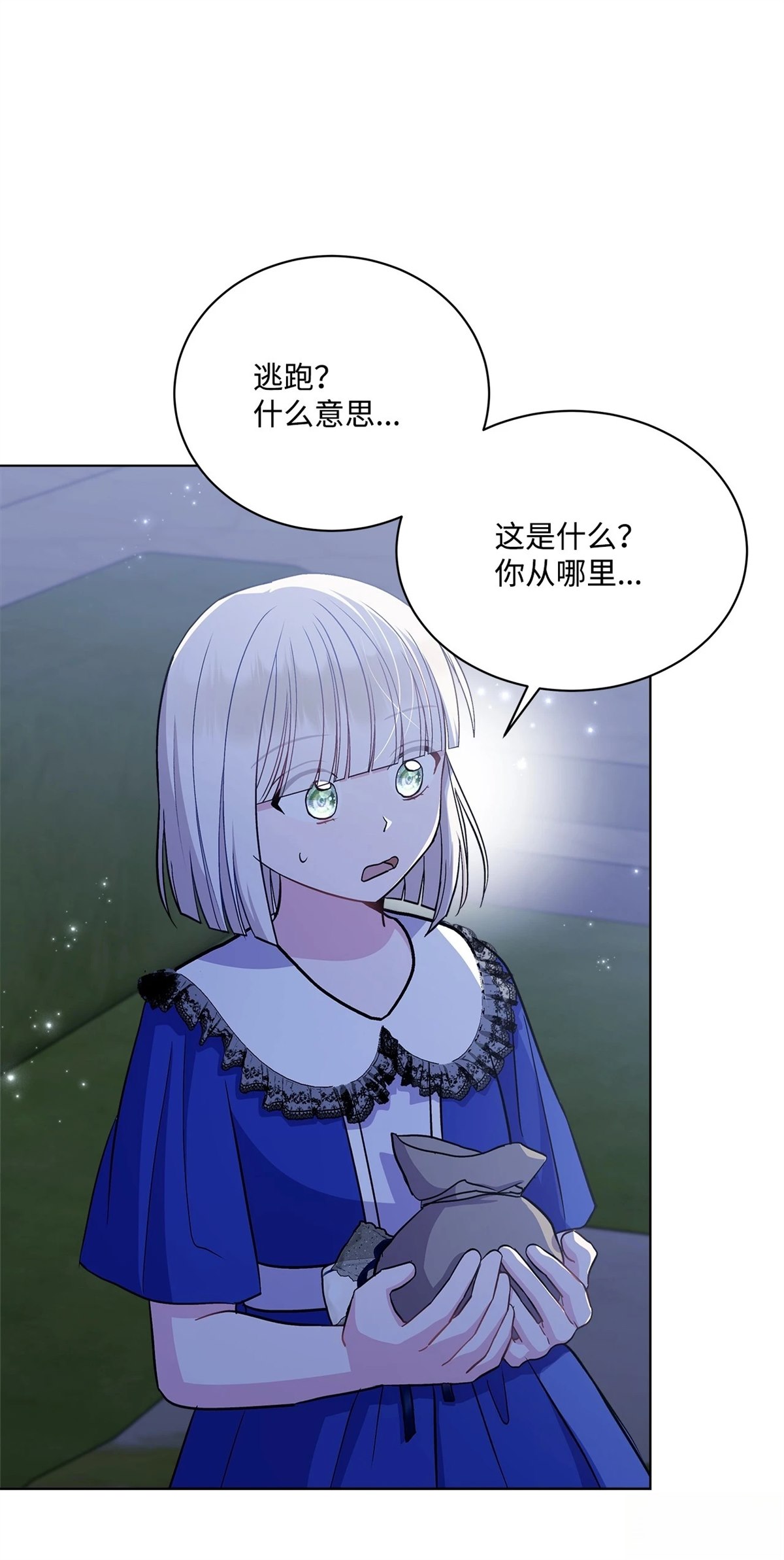 第10话92