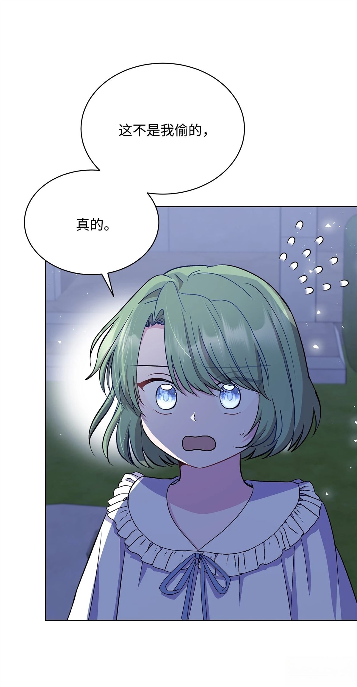 第10话97