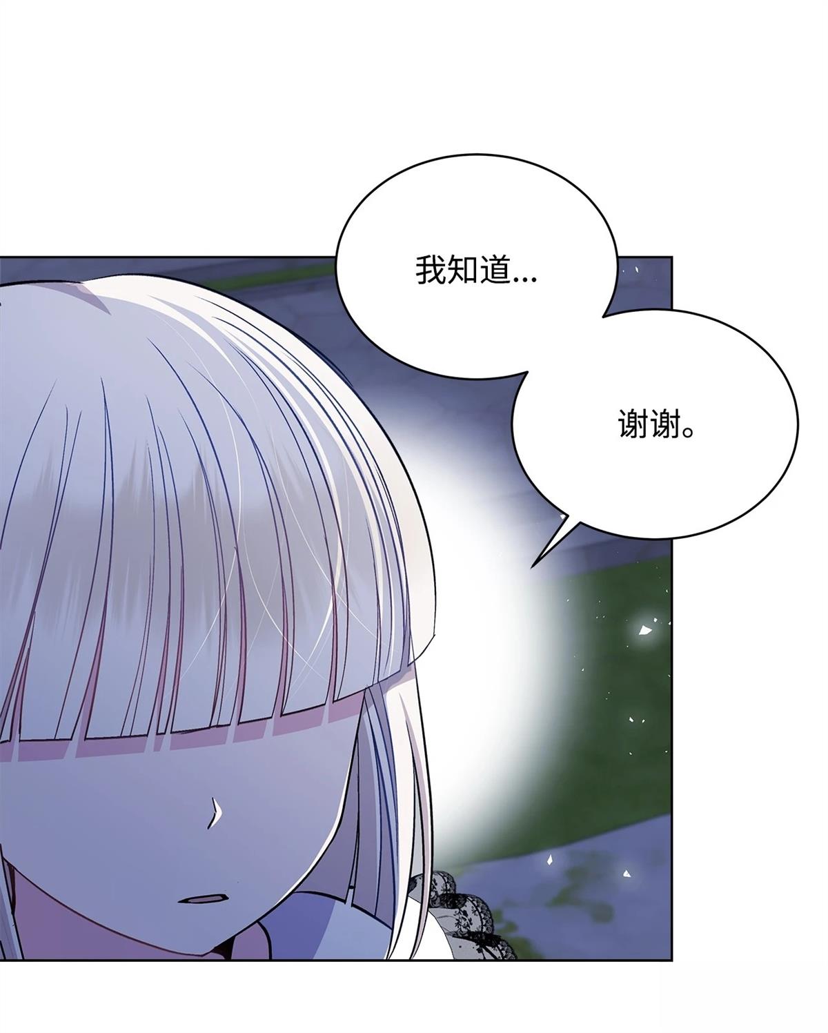 第10话98