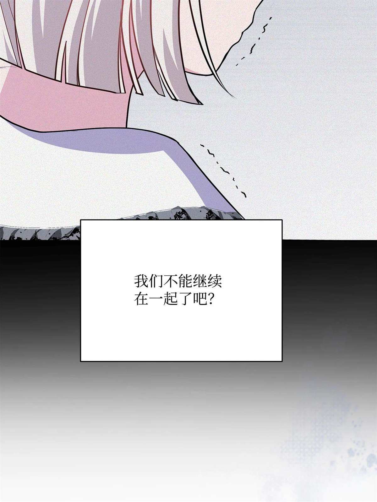 第11话101