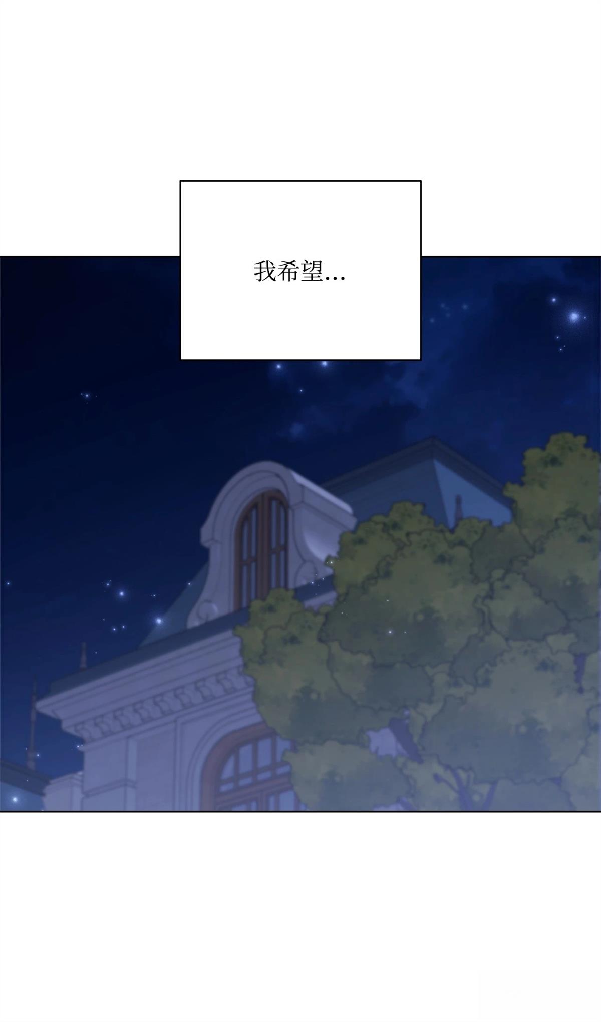 第11话107