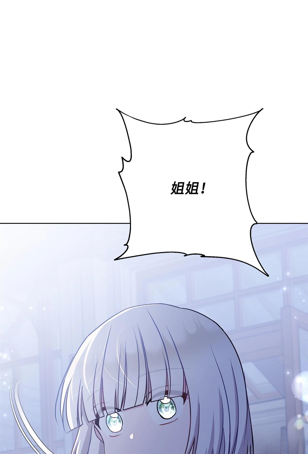 第11话108