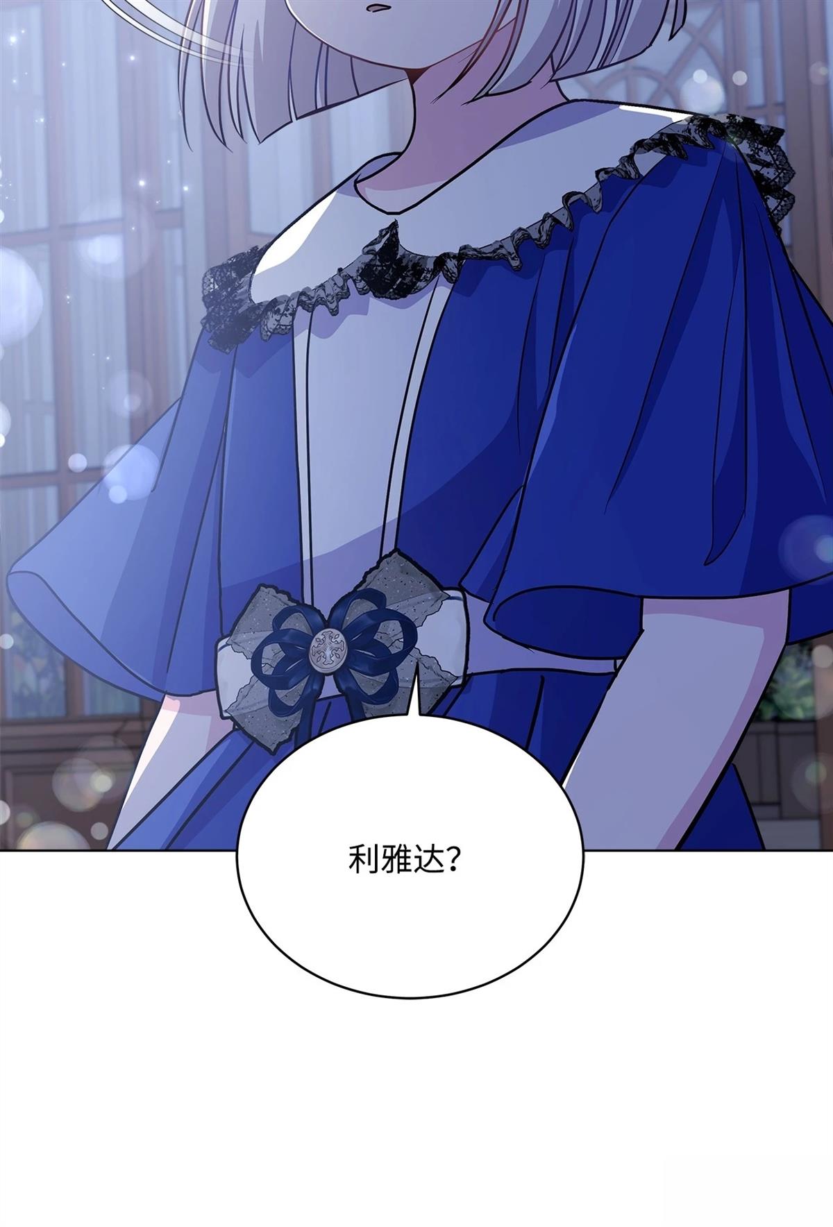 第11话109